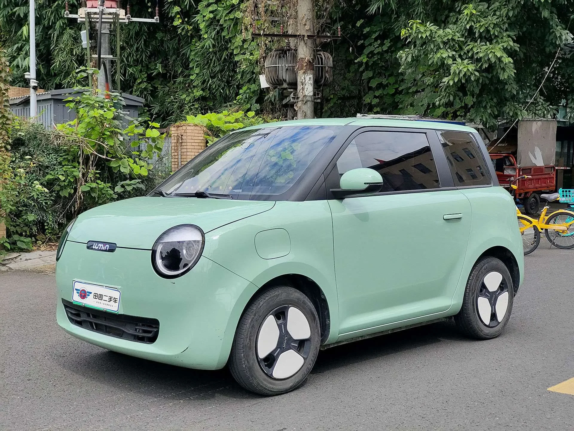Changan Lumin