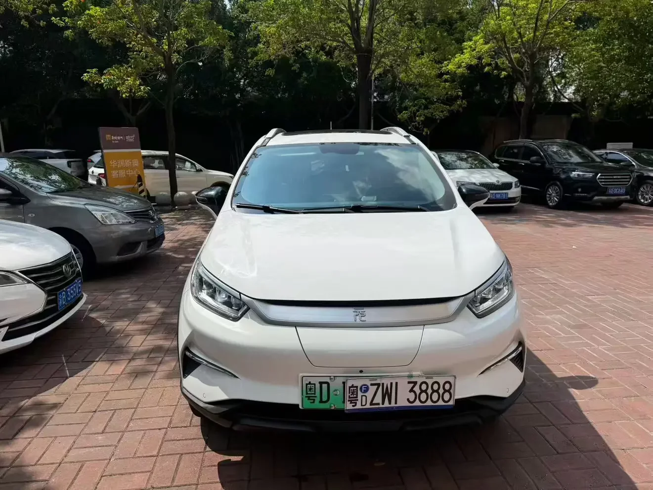 BYD Yuan Pro