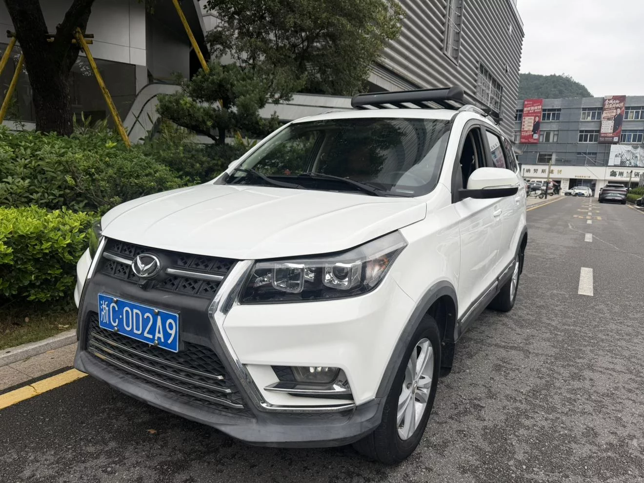 BAIC Magic Speed S3