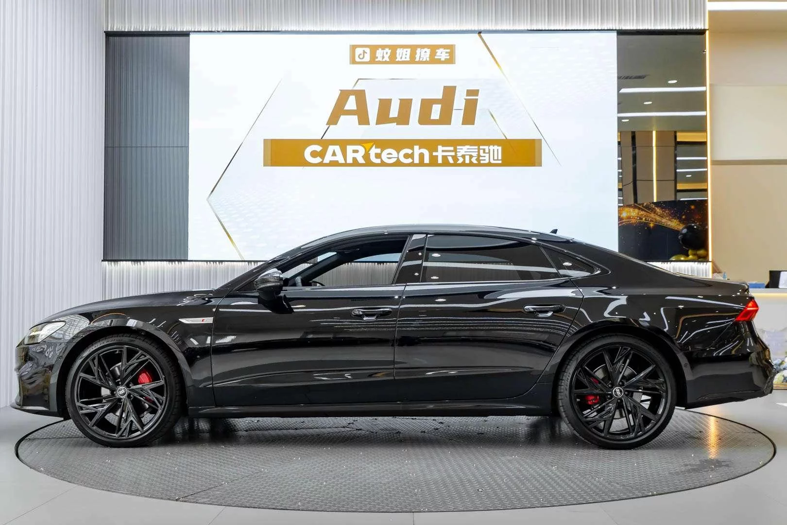 Audi A7L