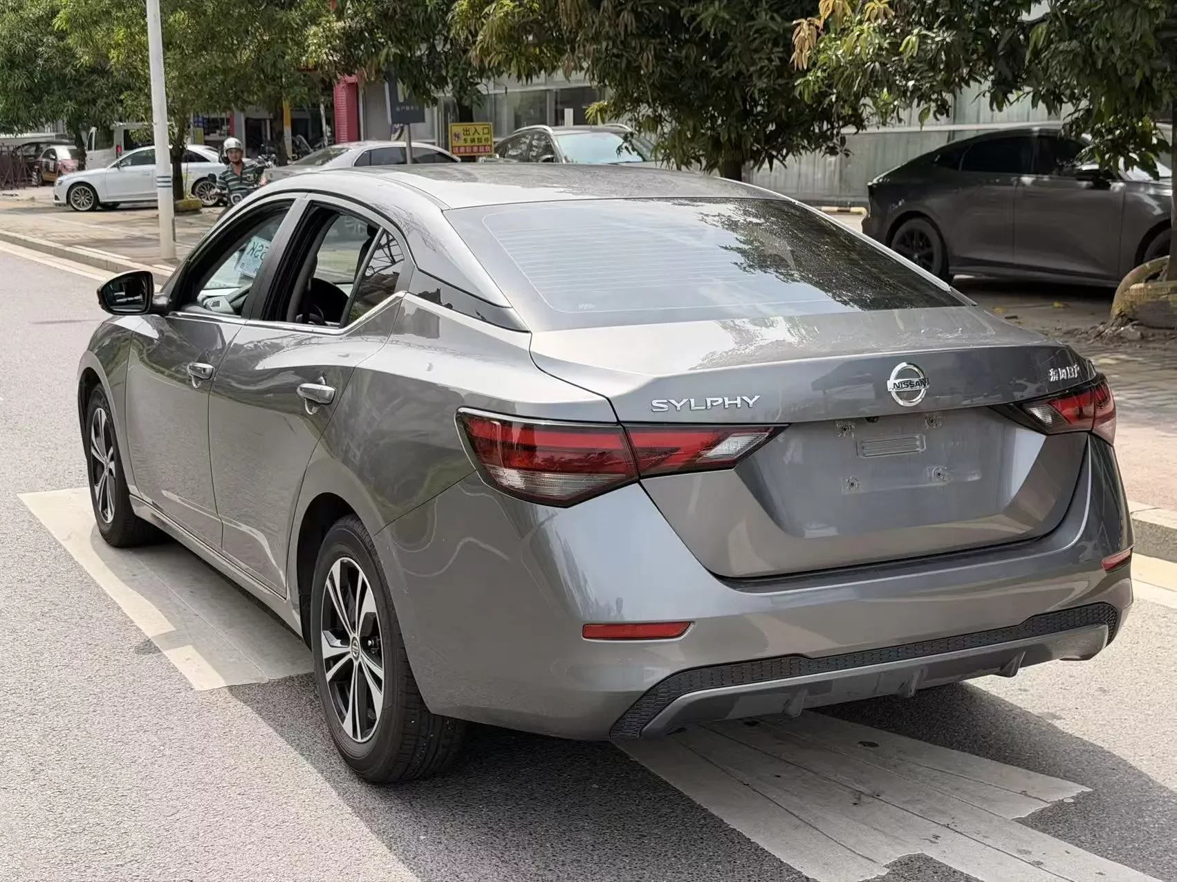Nissan Sylphy