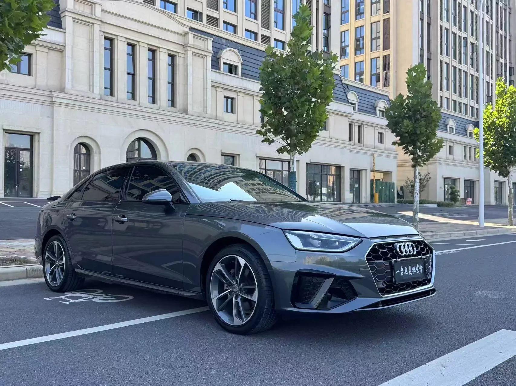 Audi A4L