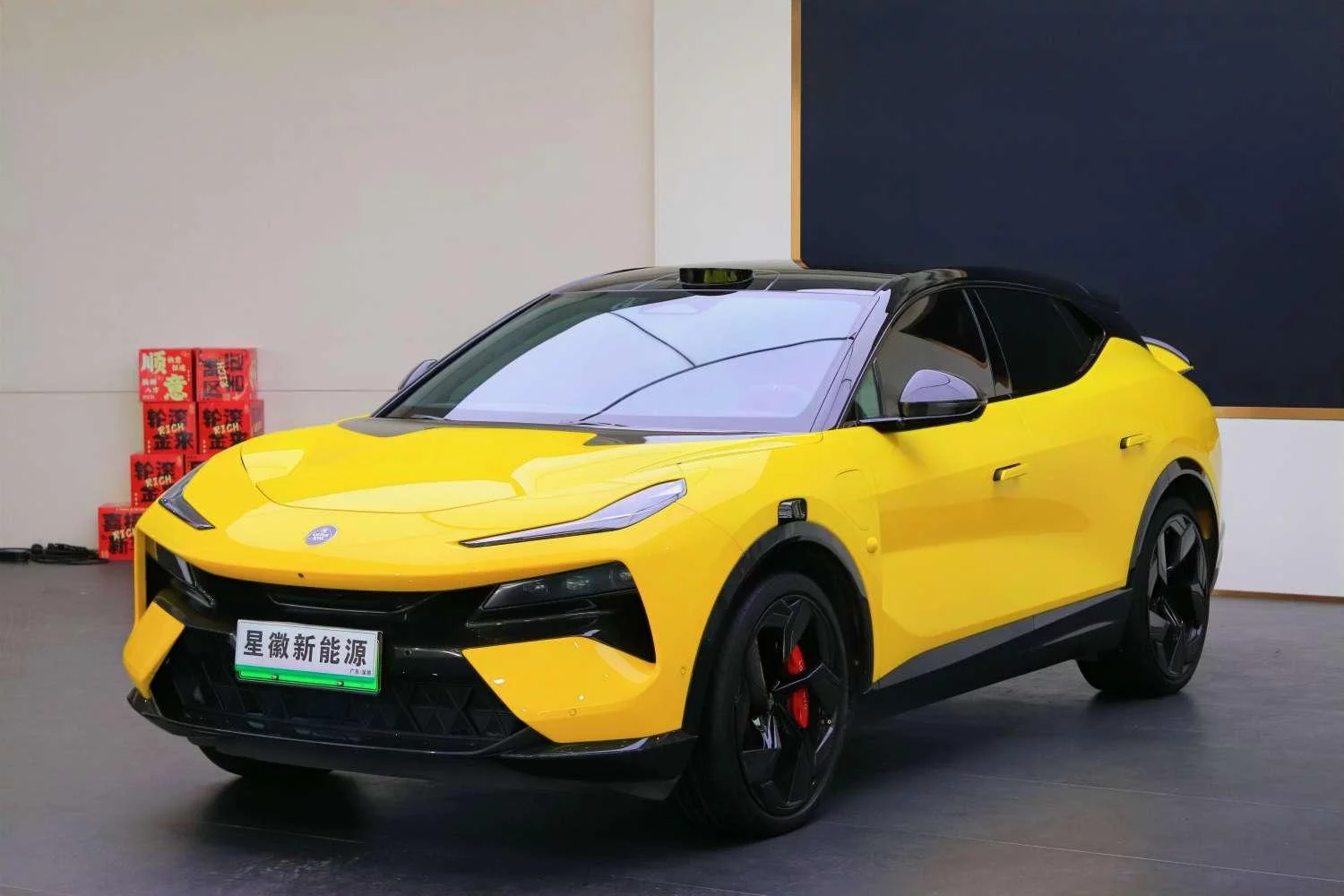 LOTUS ELETRE