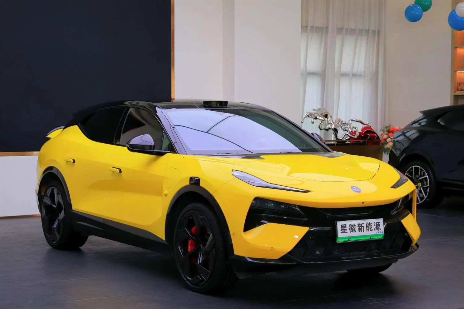 Lotus ELETRE