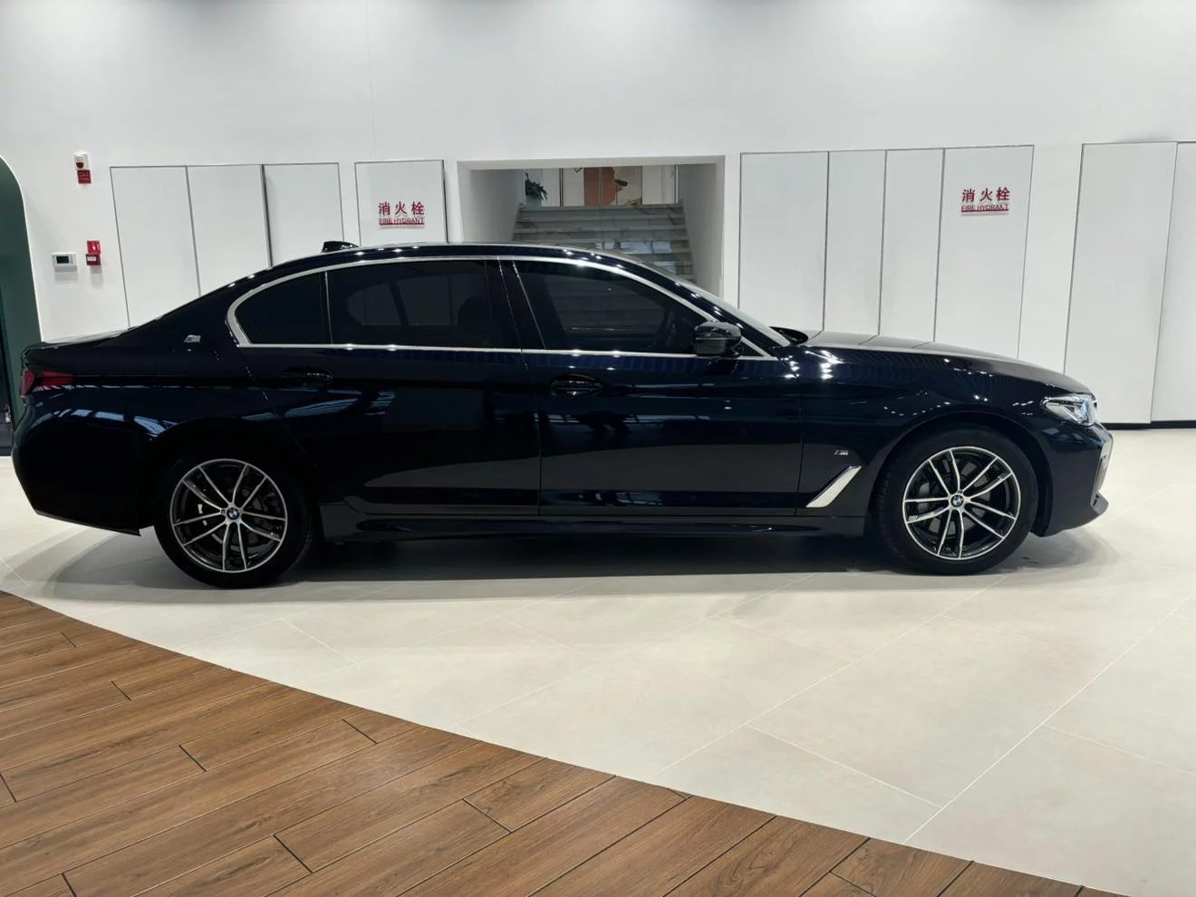 BMW 5 Series PHEV