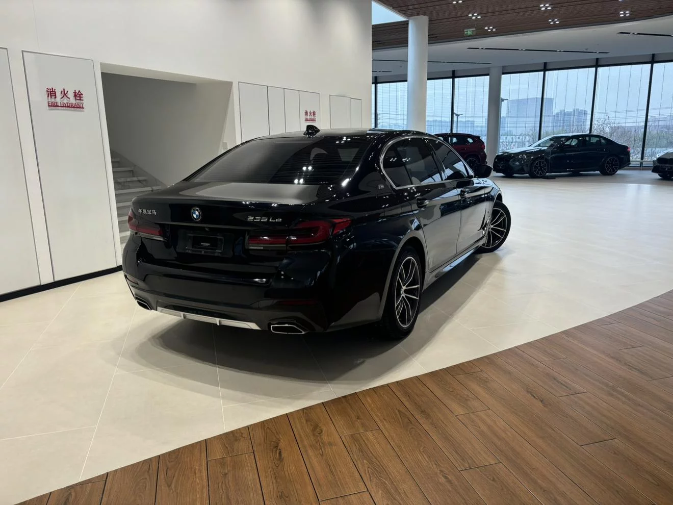 BMW 5 Series PHEV