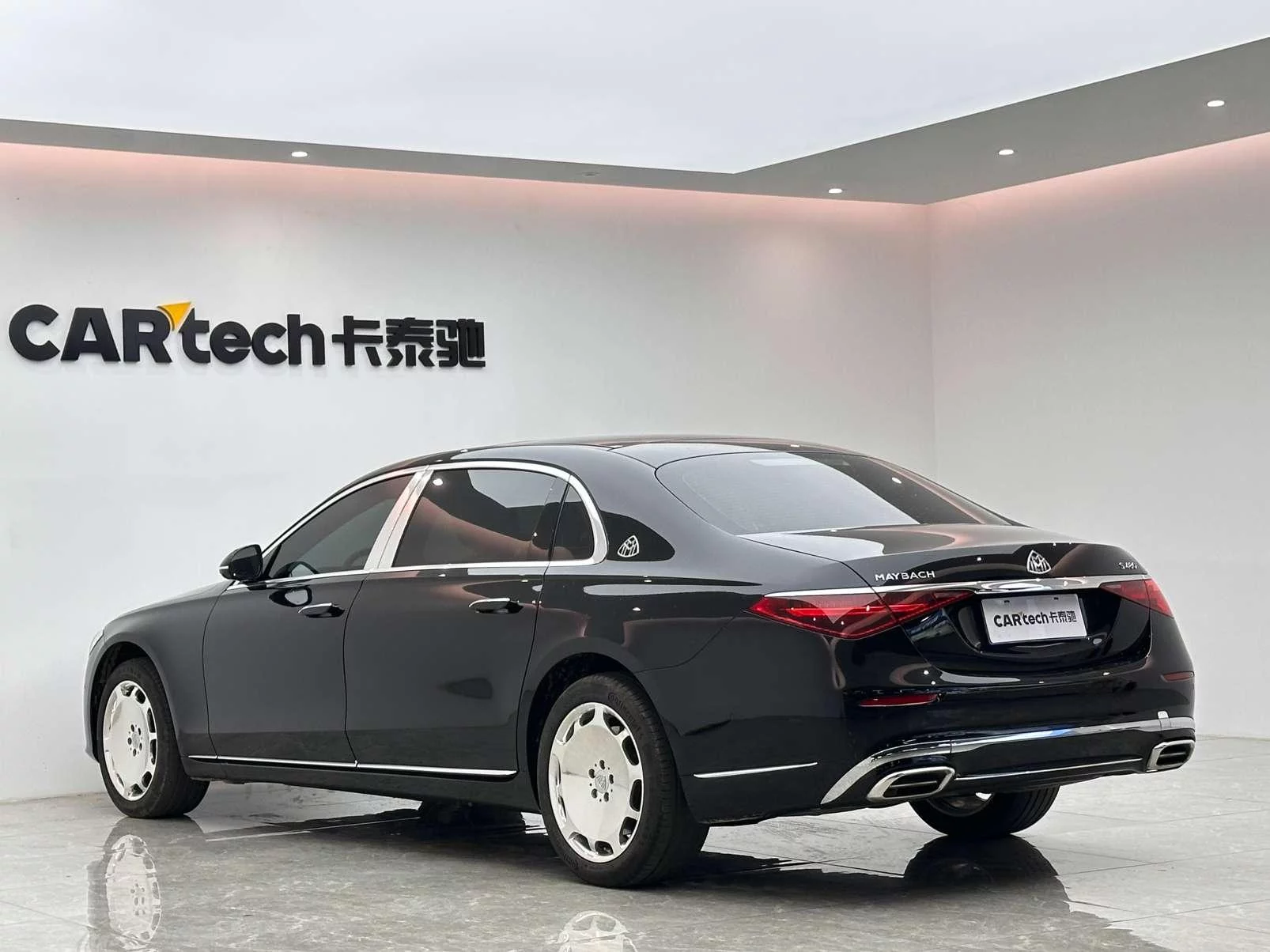 Mercedes-Benz Maybach S-Class