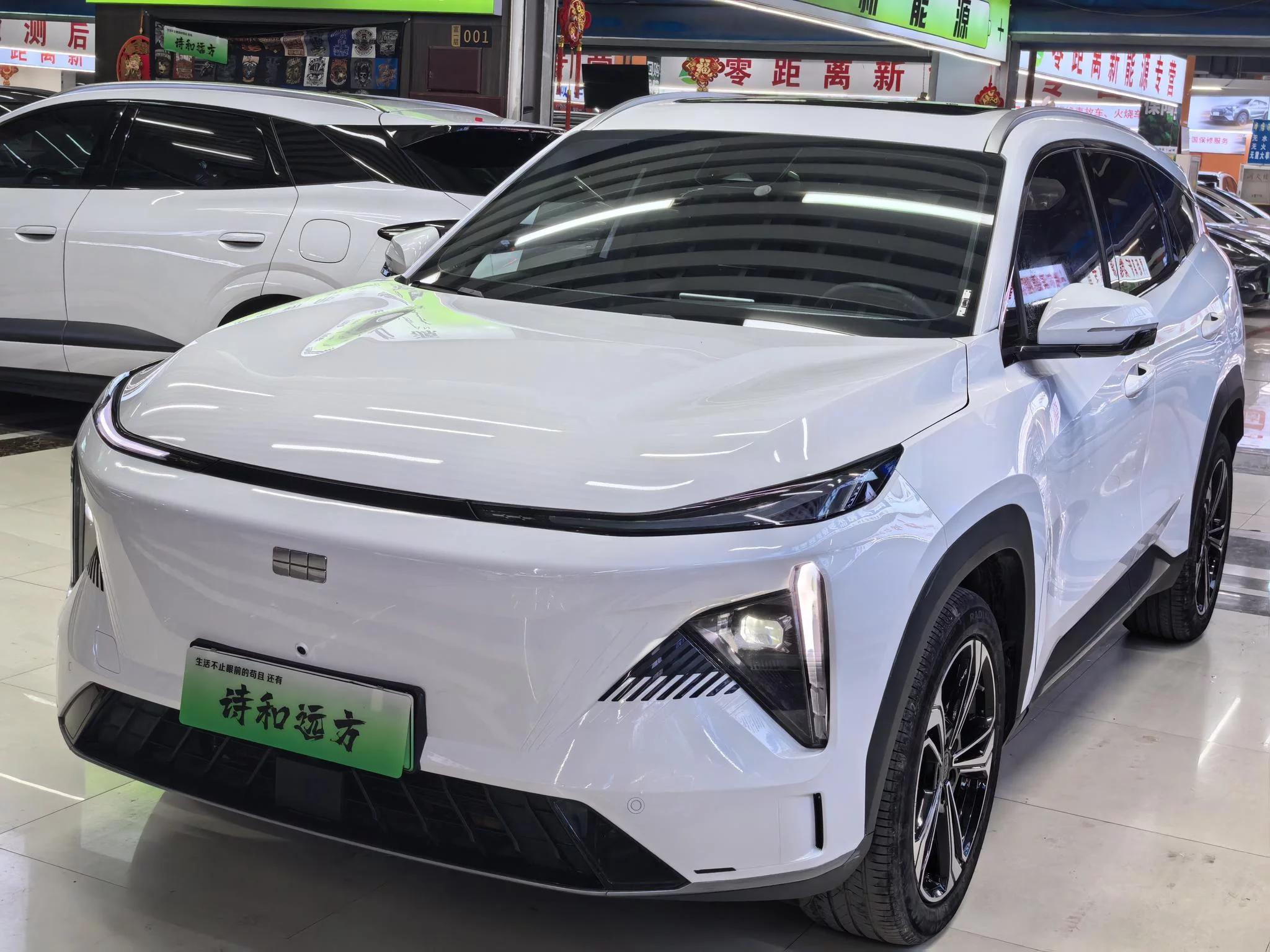 Geely Galaxy L7