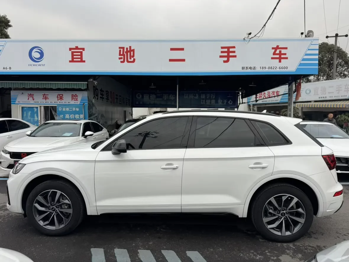 Audi Q5L