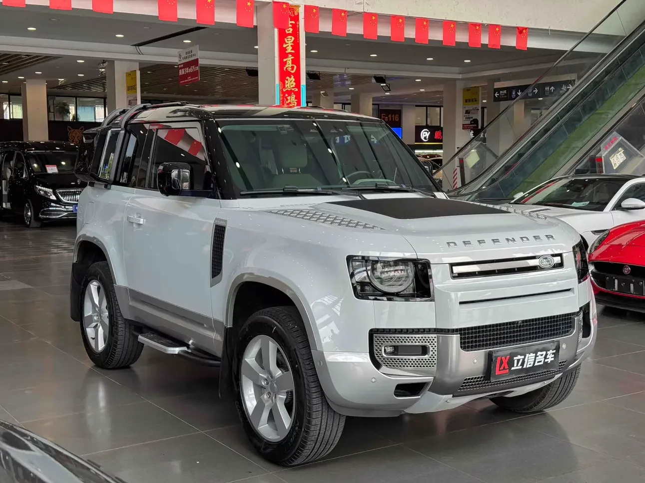 Land Rover Defender  из Китая