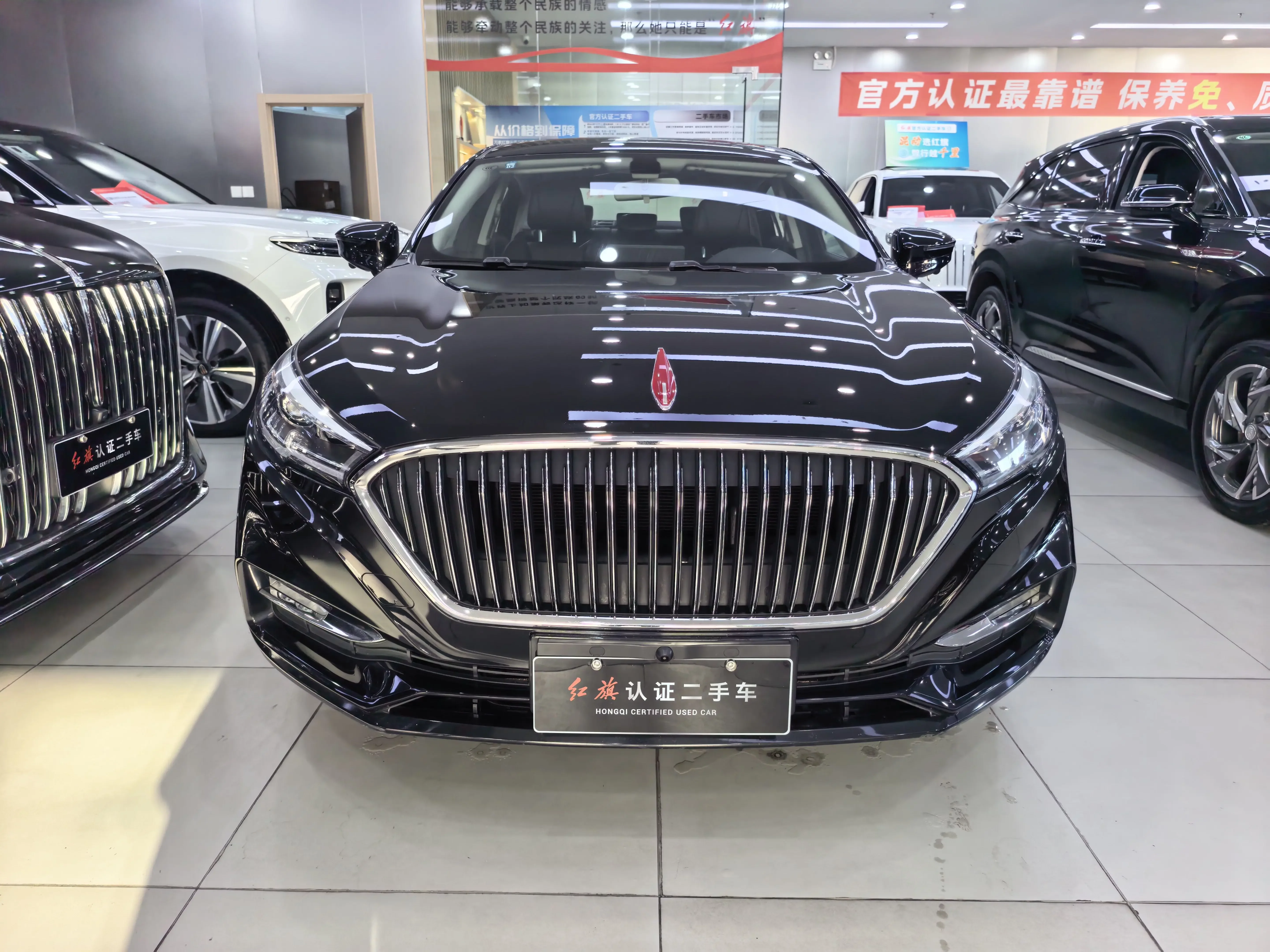 Hongqi H5 classic  из Китая