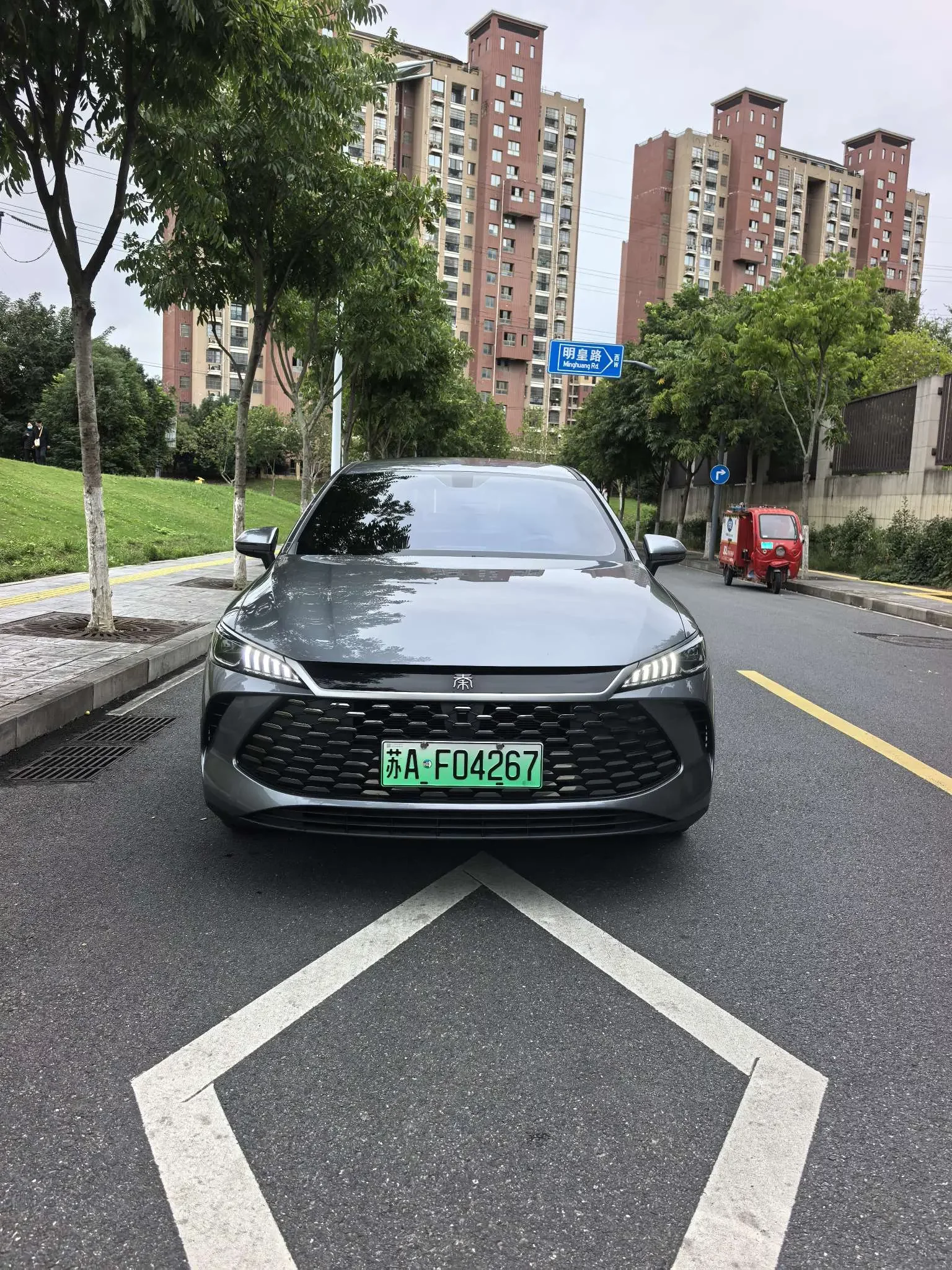 BYD Qin PLUS DM