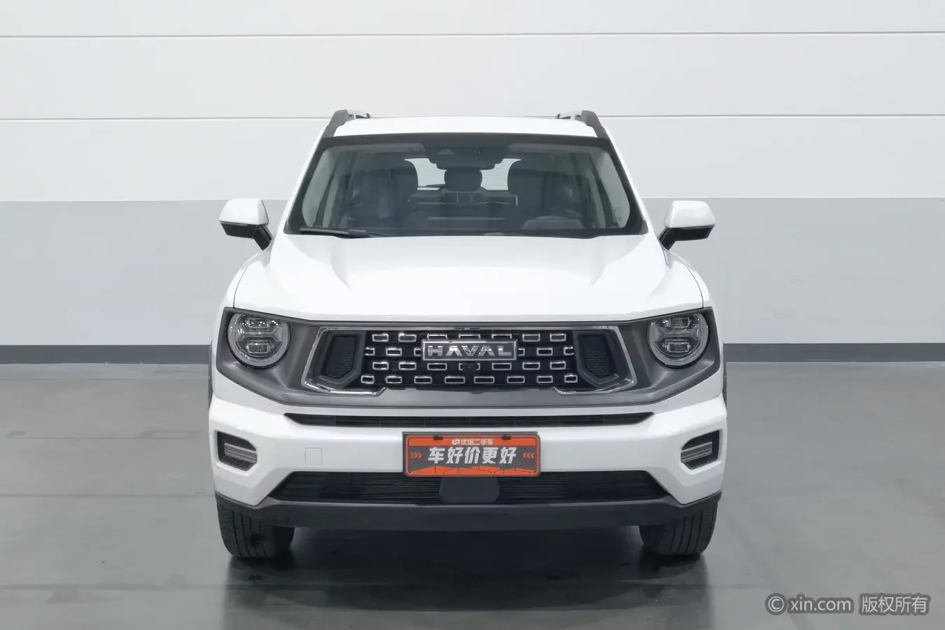 Haval H-Dog