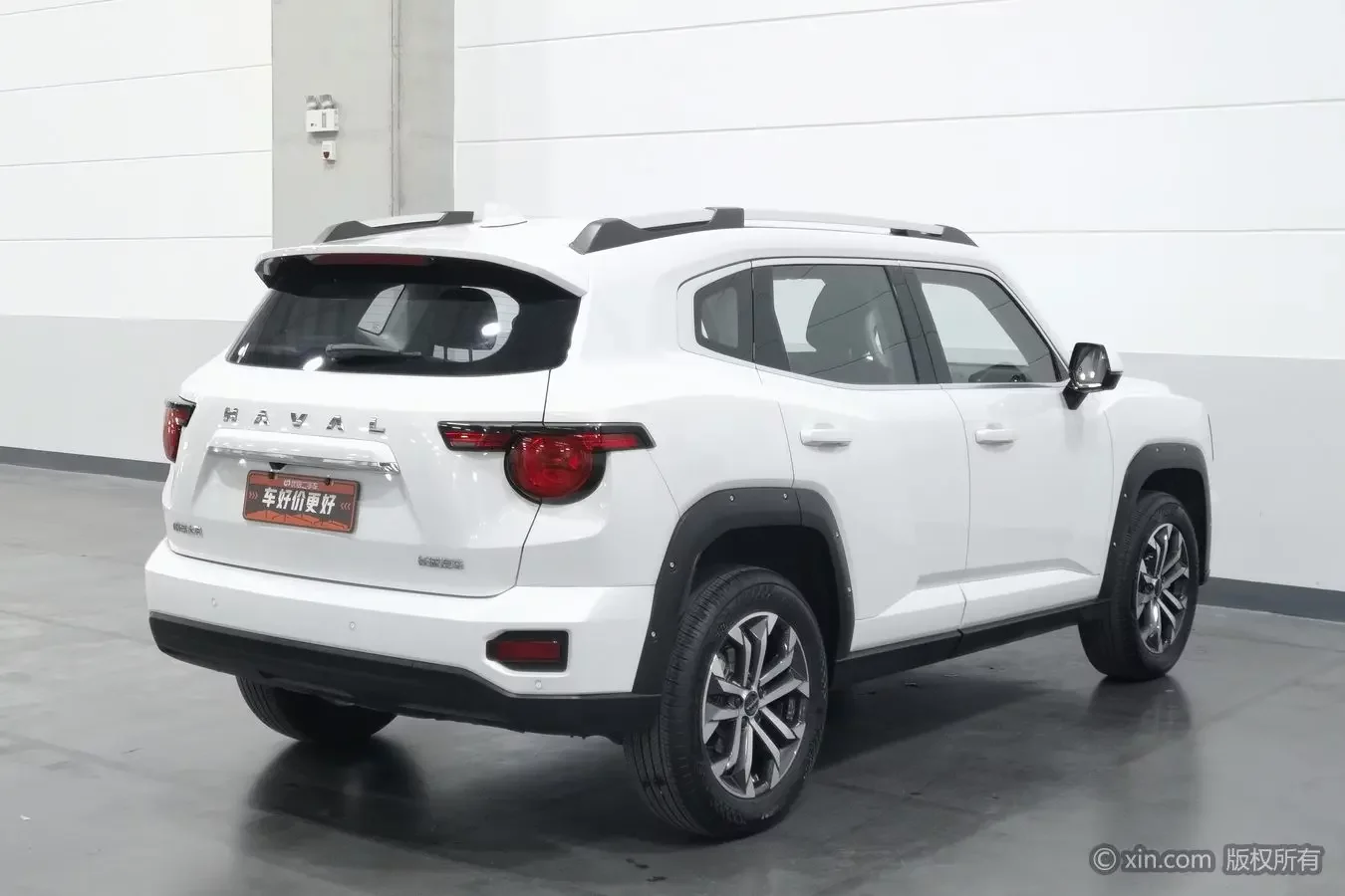 Haval H-Dog