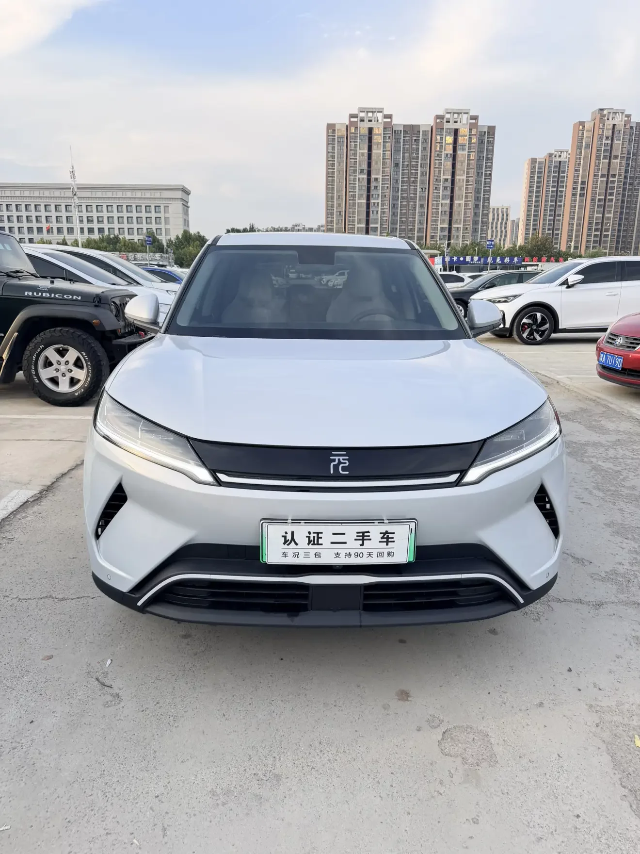 BYD Yuan UP  из Китая