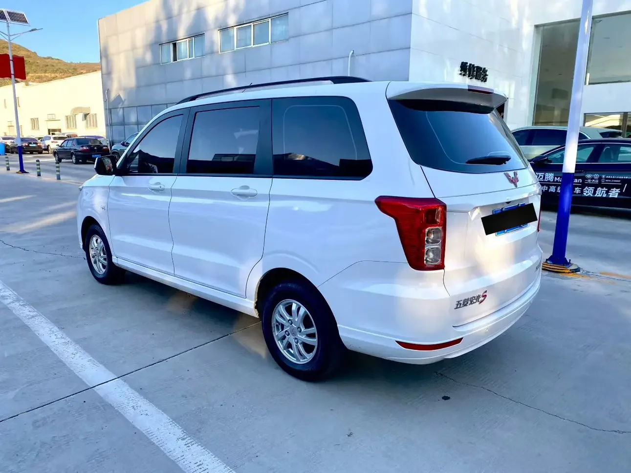 Wuling Hongguang