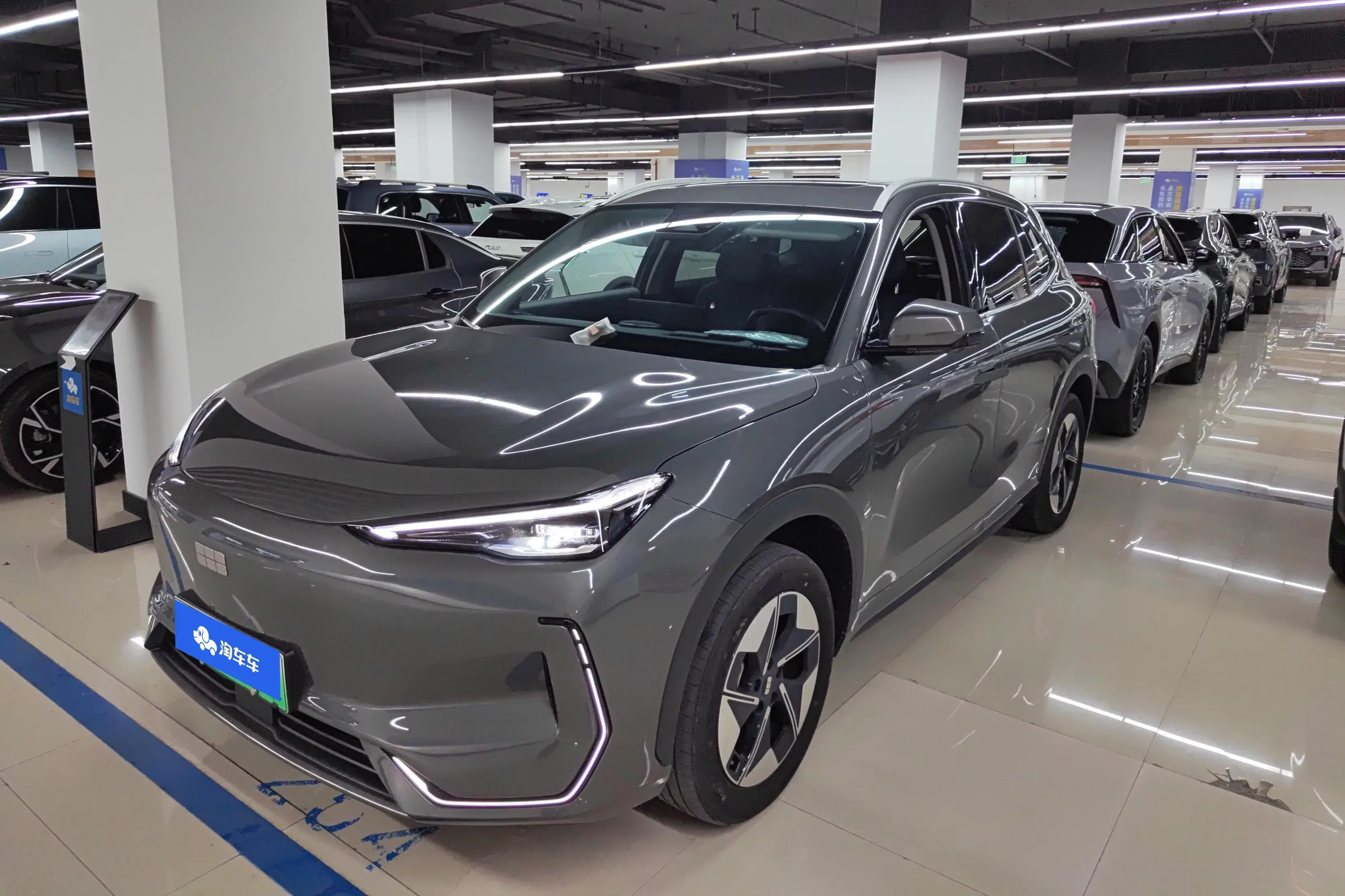 Geely Galaxy E5