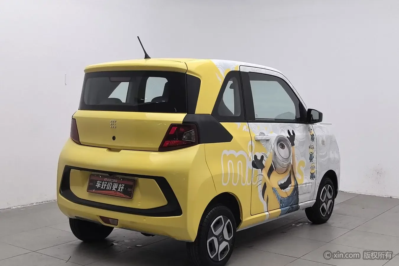 Dongfeng Scenery MINIEV