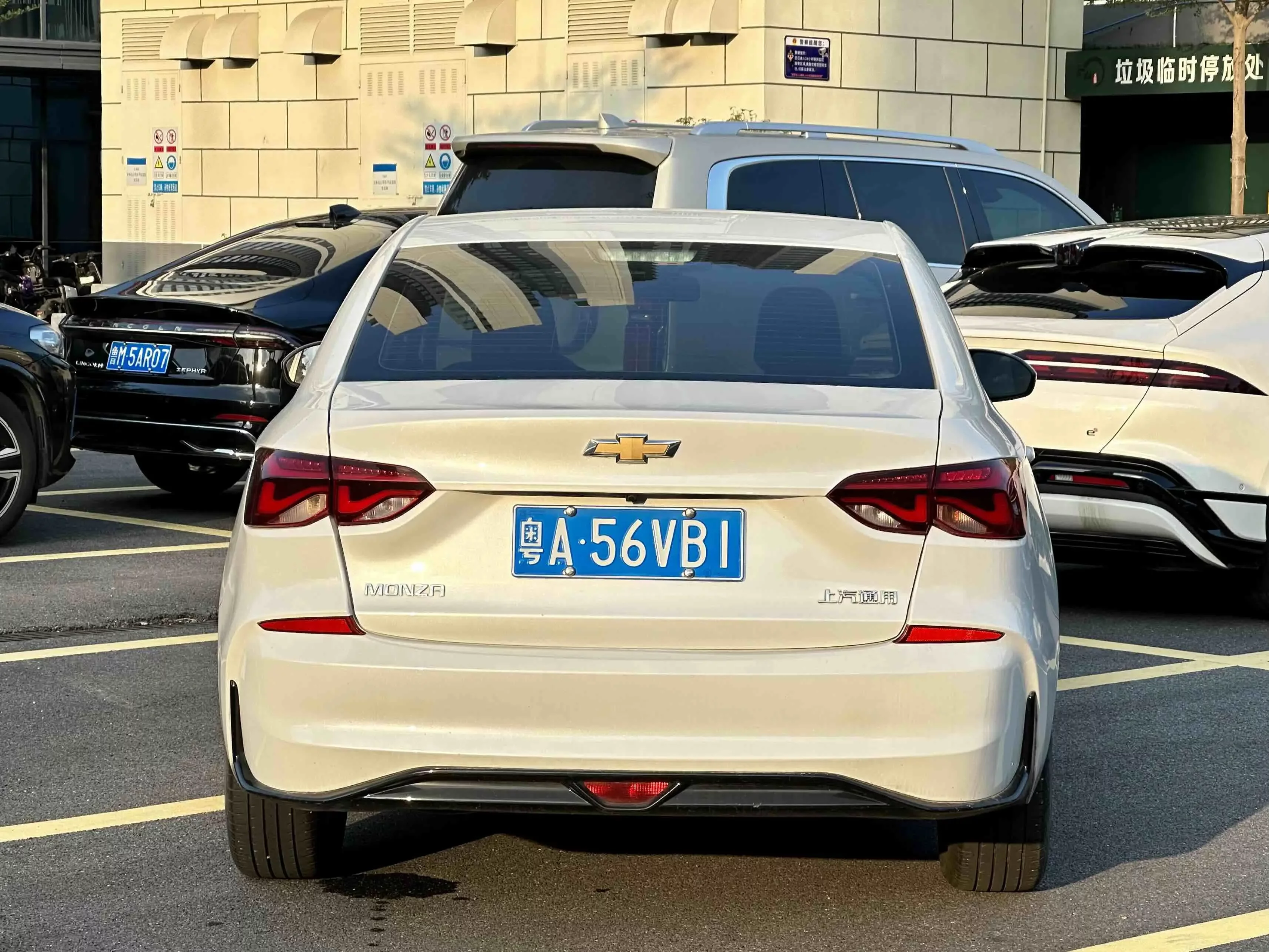 Chevrolet Monza