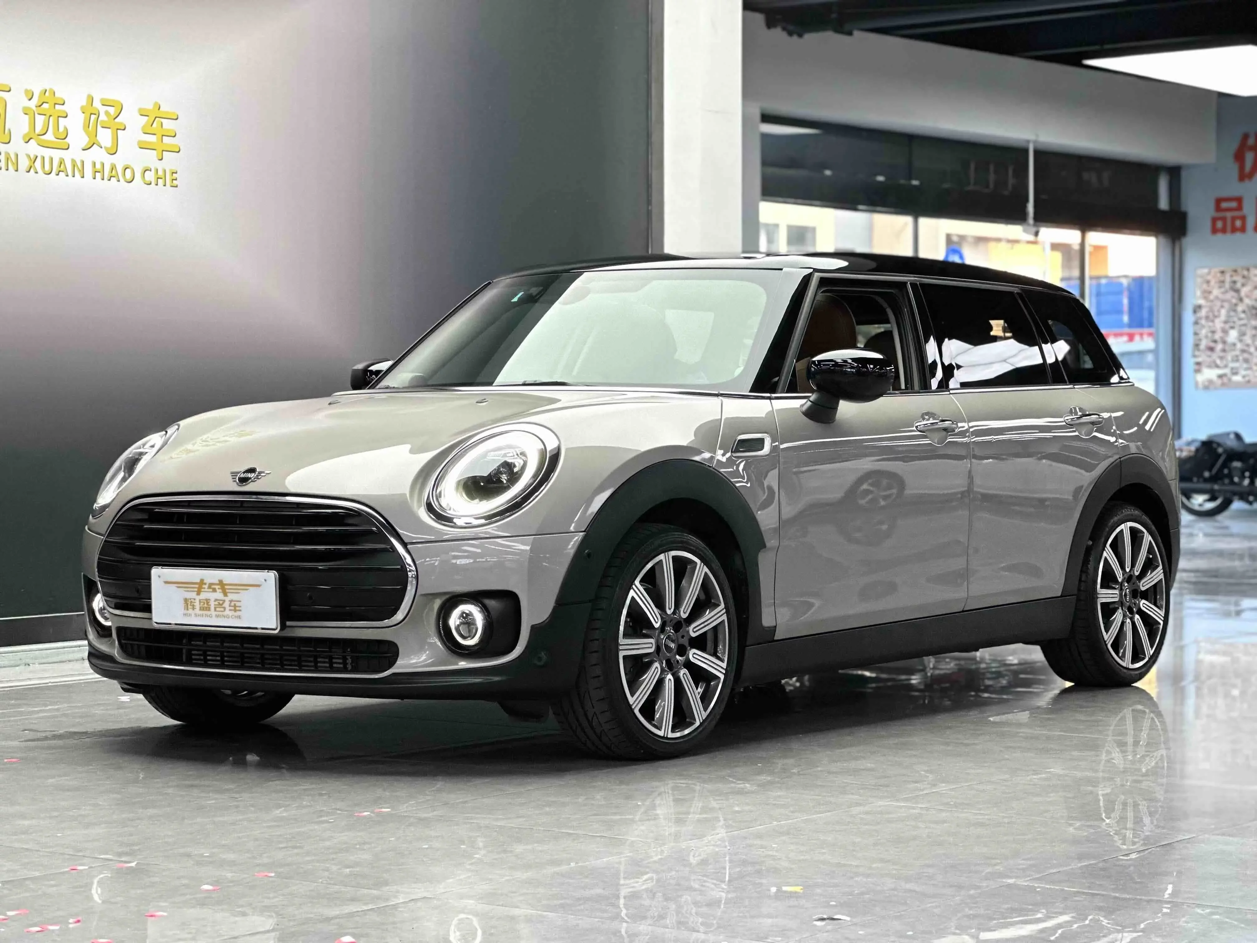 MINI CLUBMAN