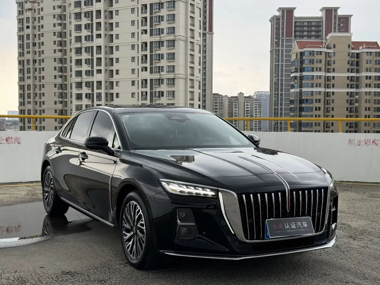 Hongqi H5