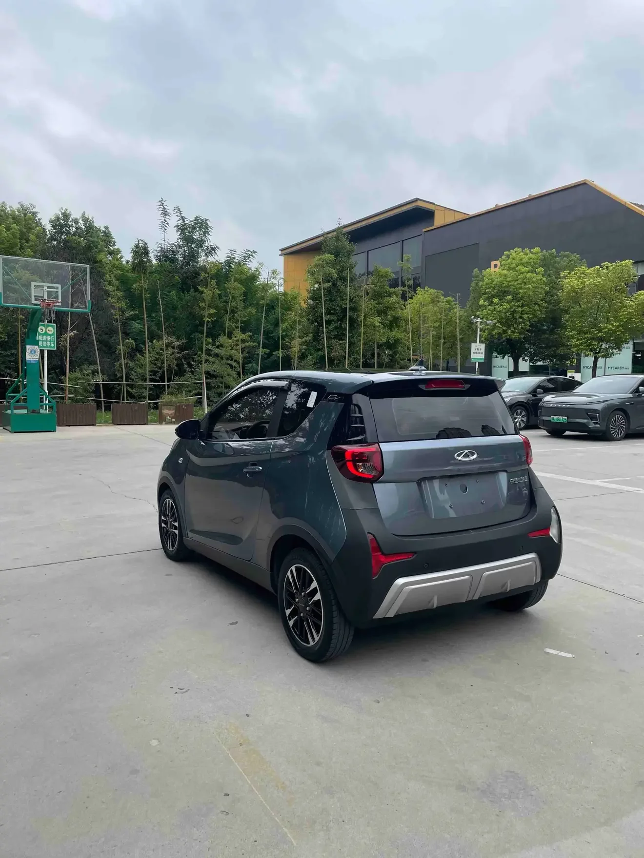 Chery eQ1