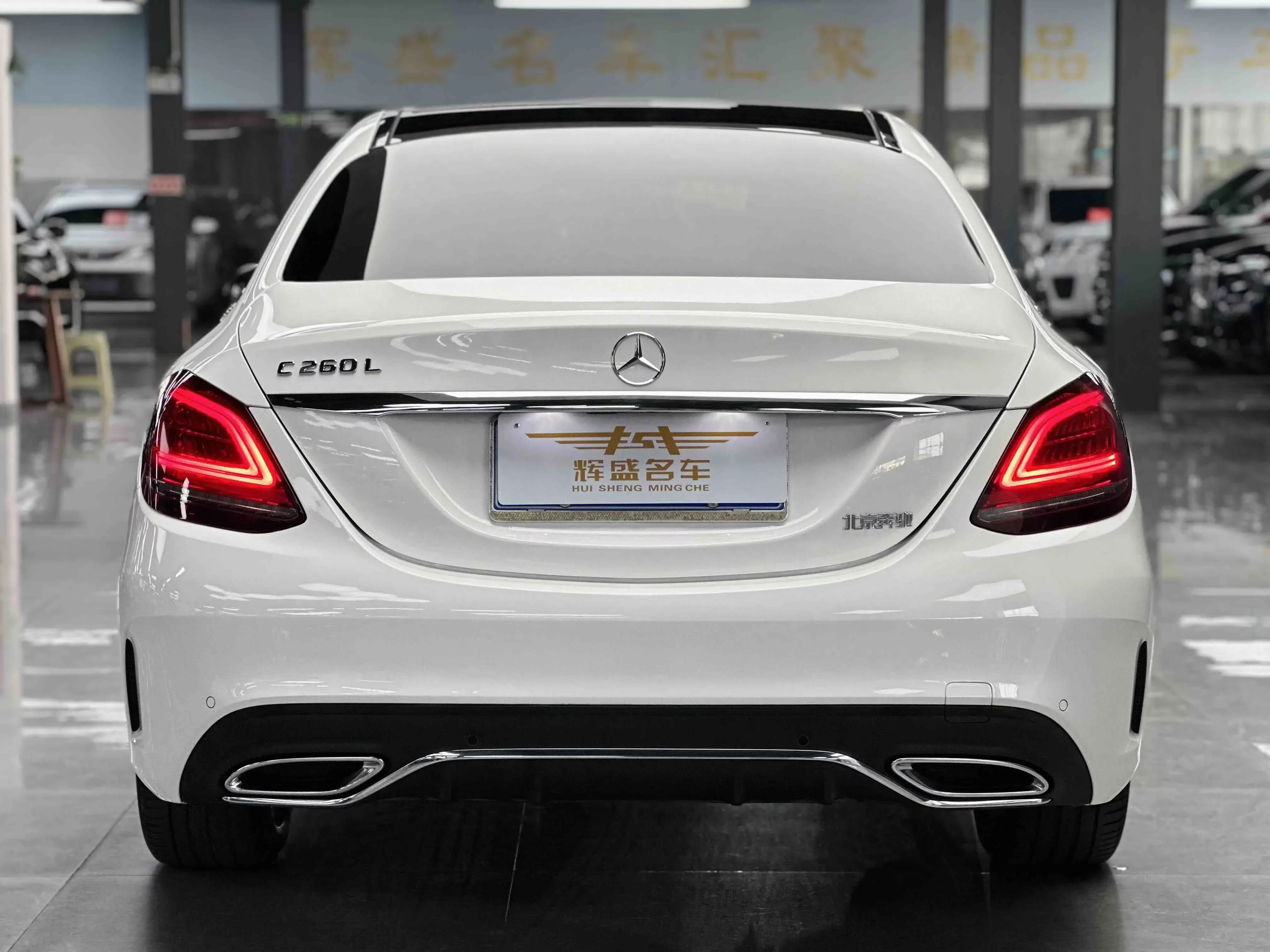 Mercedes-Benz C Class
