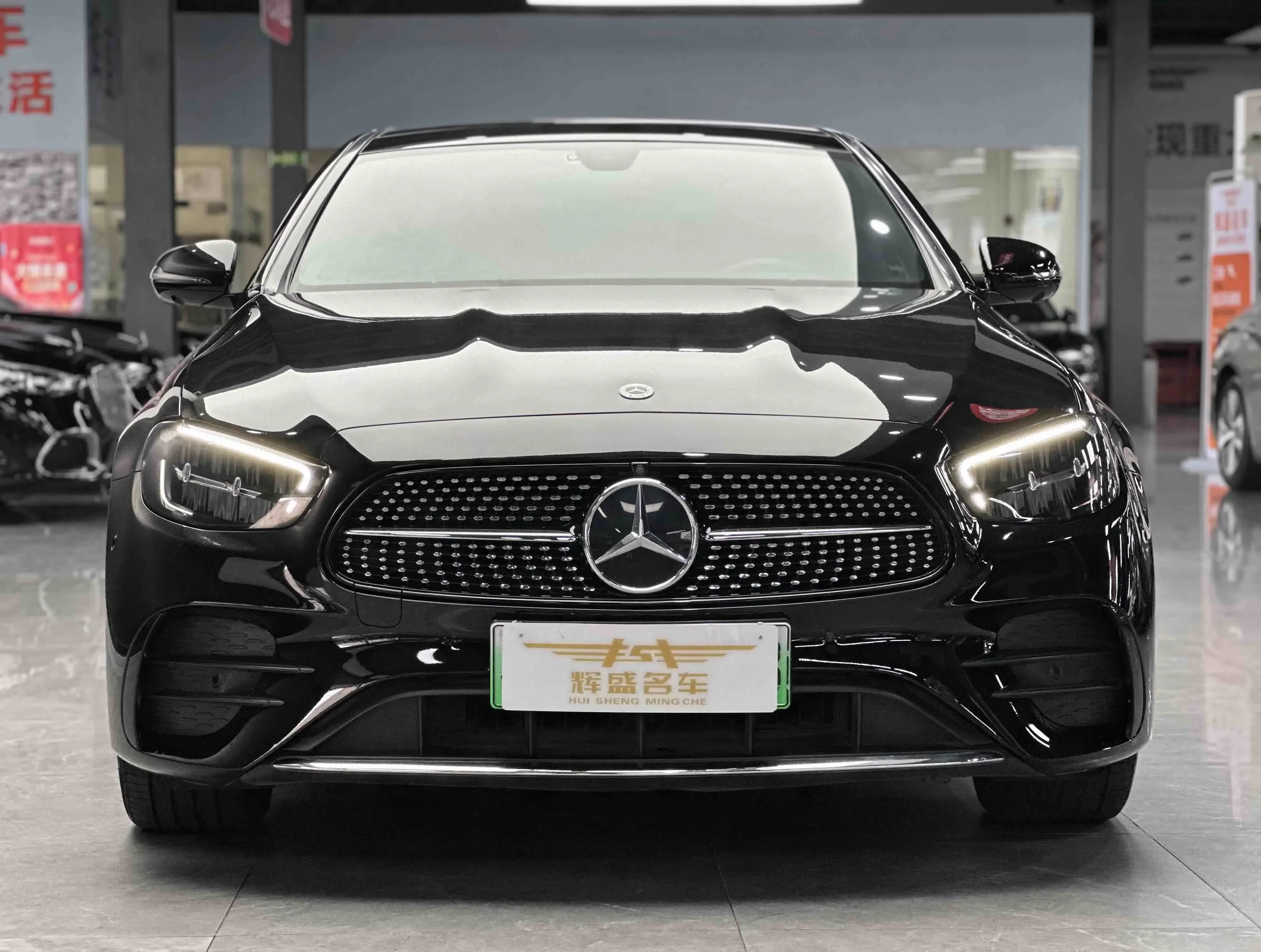Mercedes-Benz E-Class PHEV