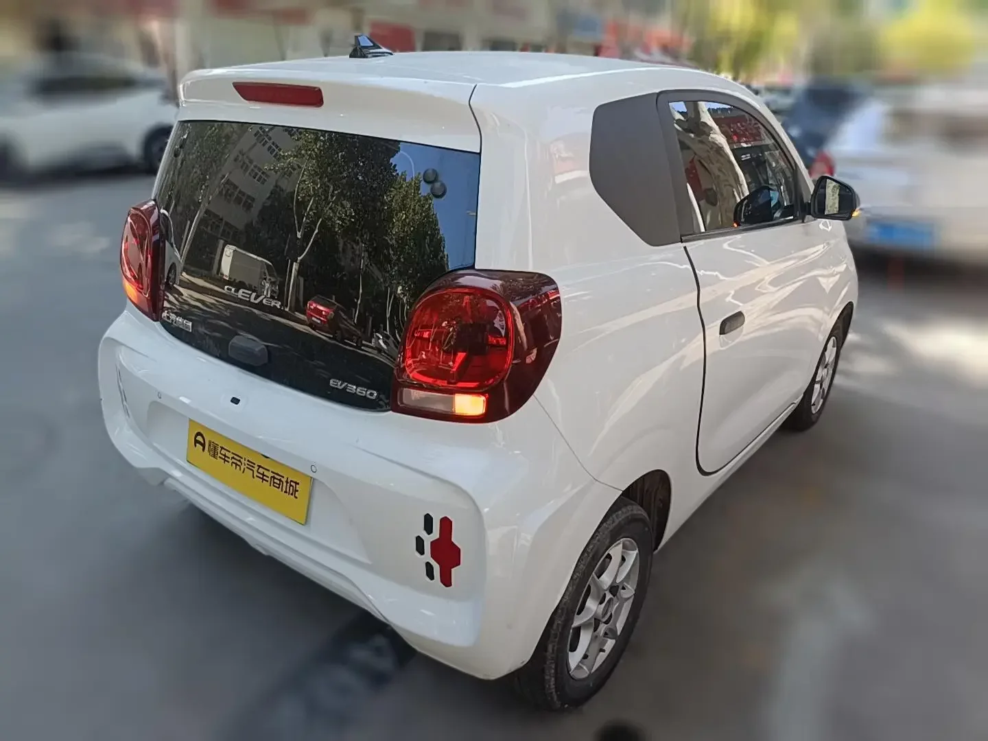 Roewe CLEVER