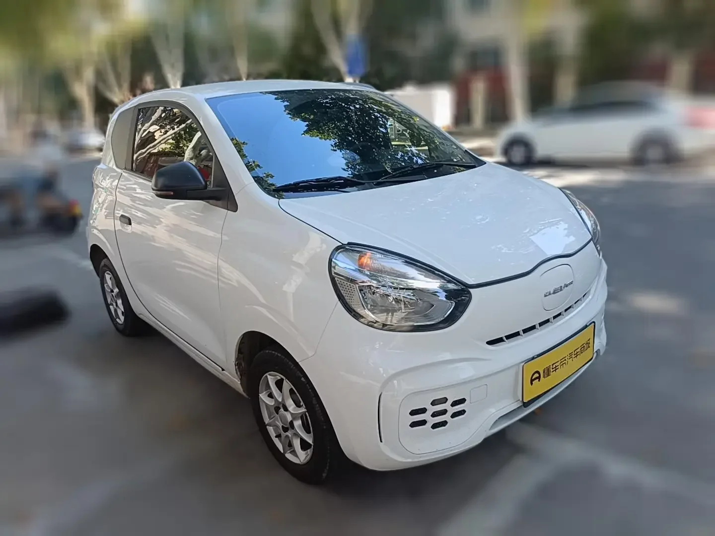 Roewe CLEVER