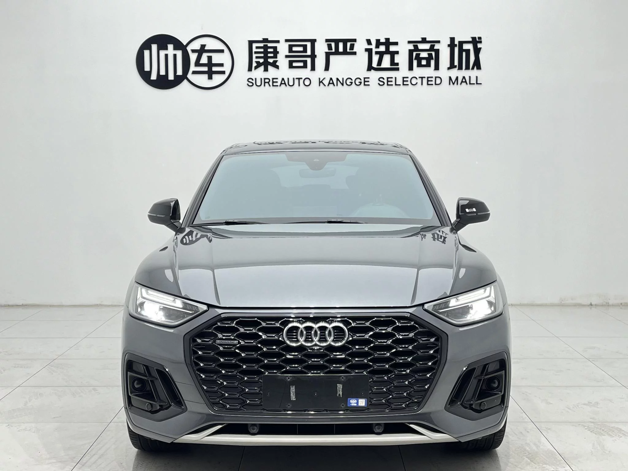 Audi Q5L Sportback