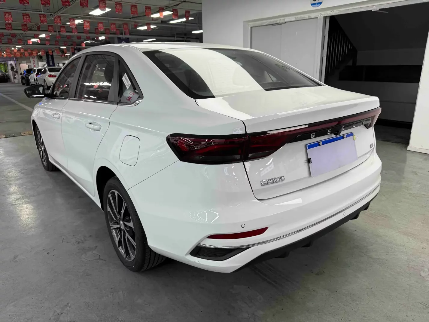 Geely Emgrand