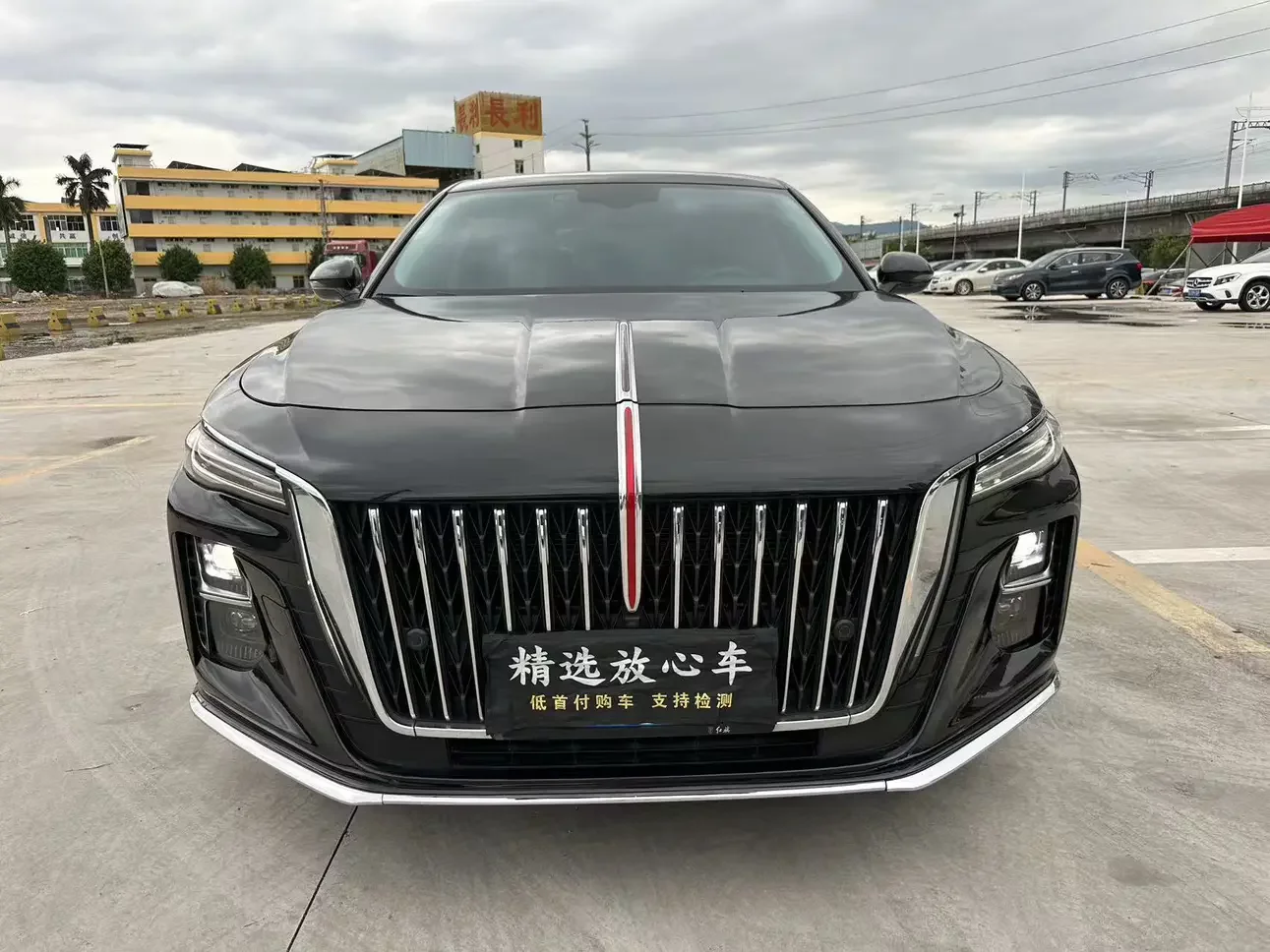Hongqi H5