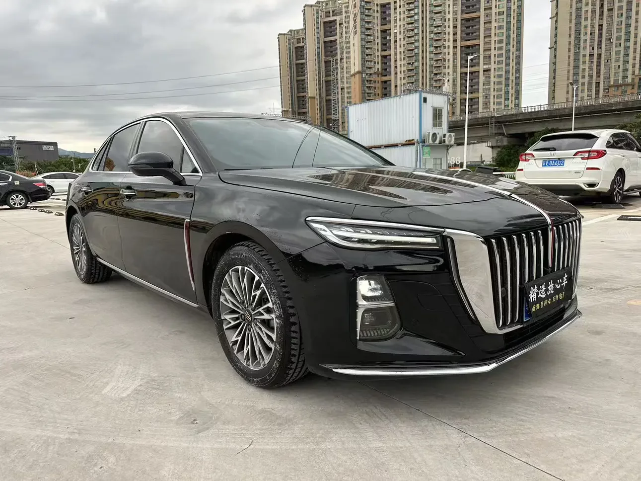 Hongqi H5