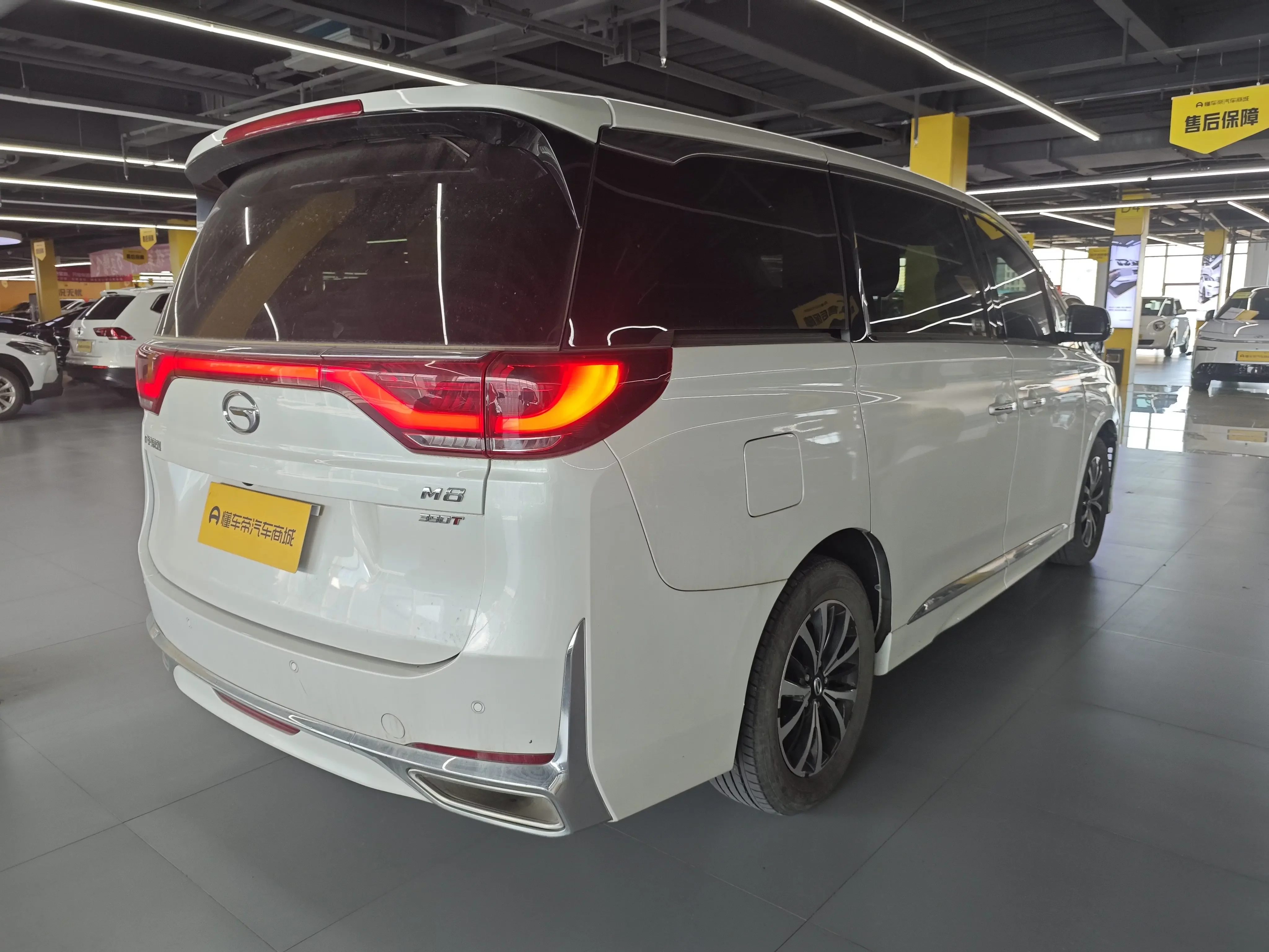 GAC Trumpchi M8