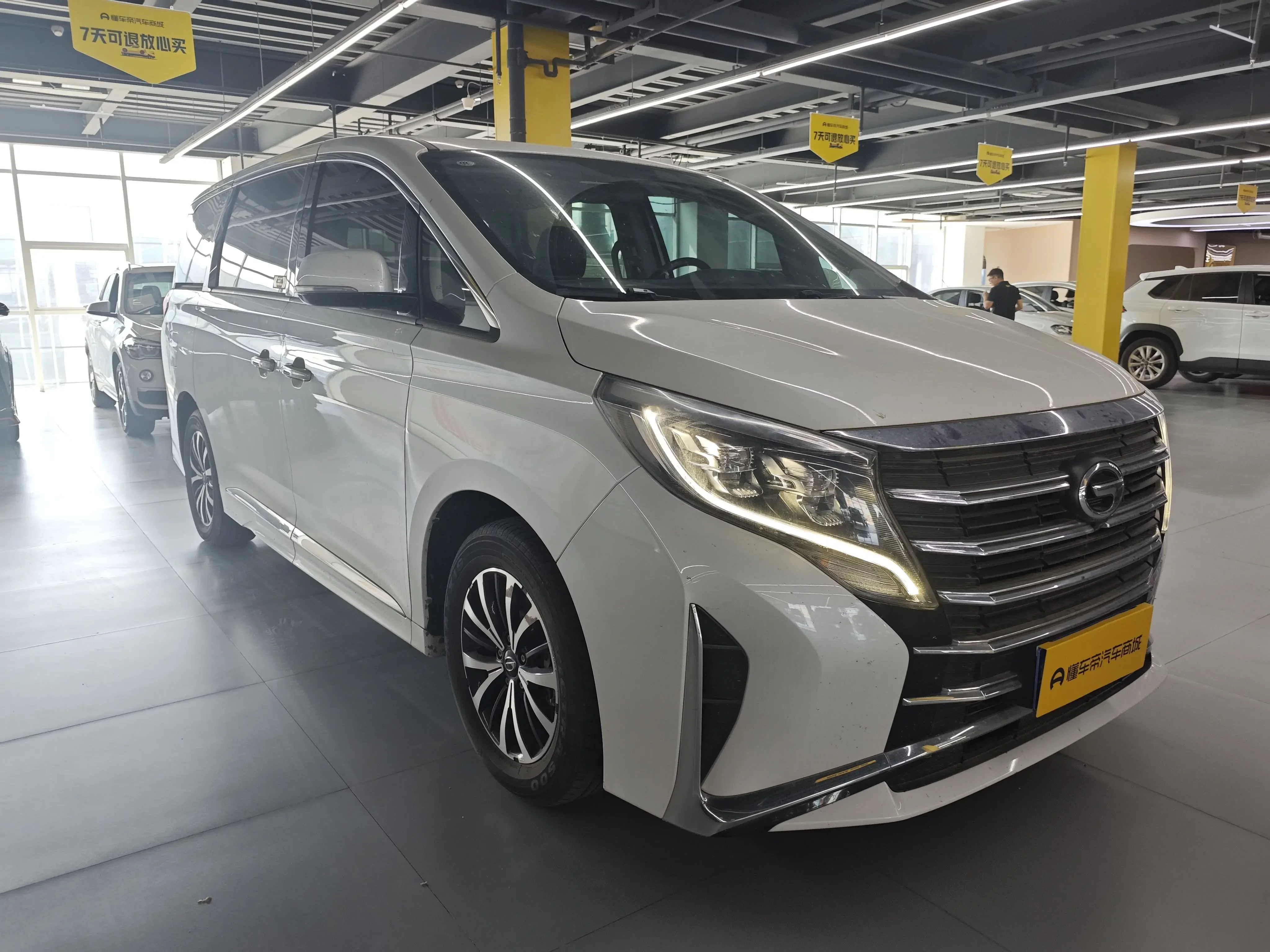 GAC Trumpchi M8