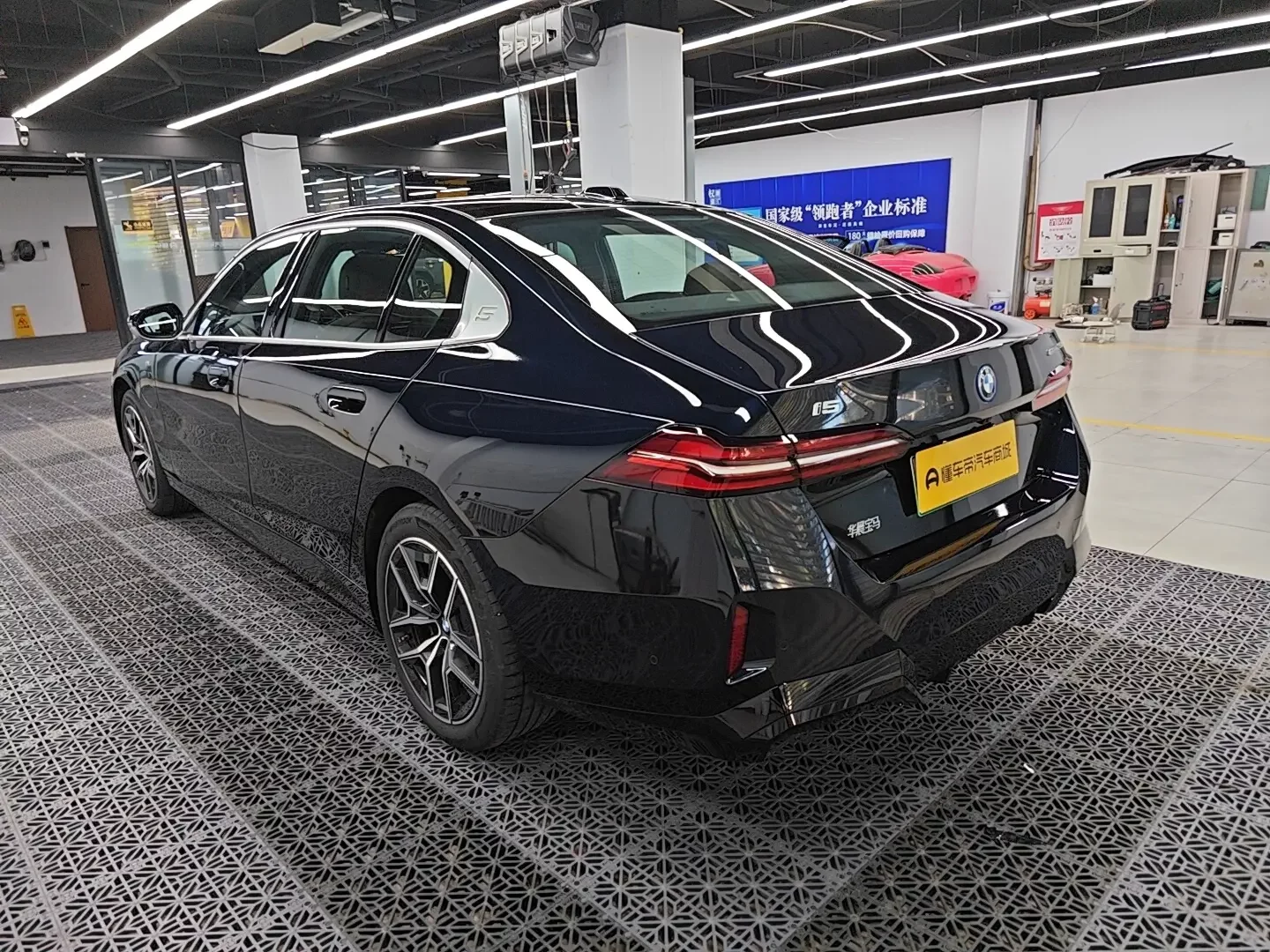 BMW i5