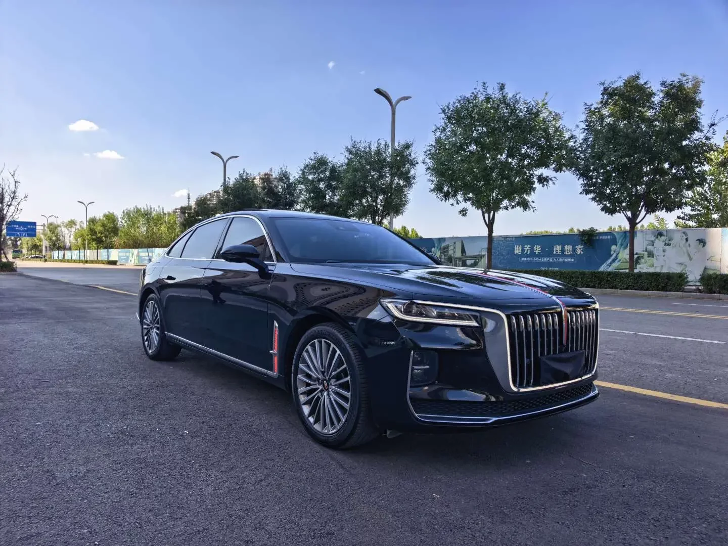 Hongqi H9