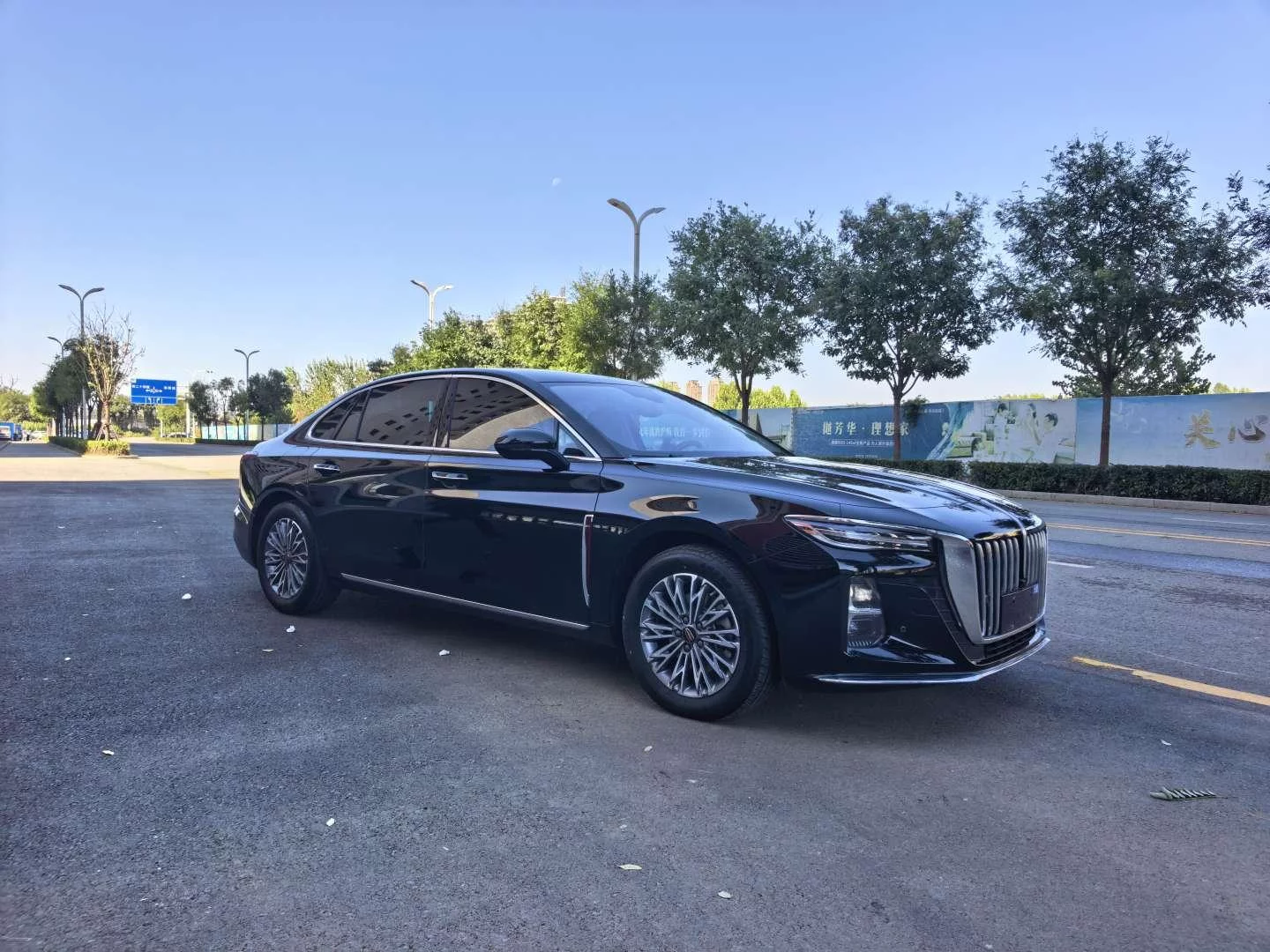 Hongqi H5