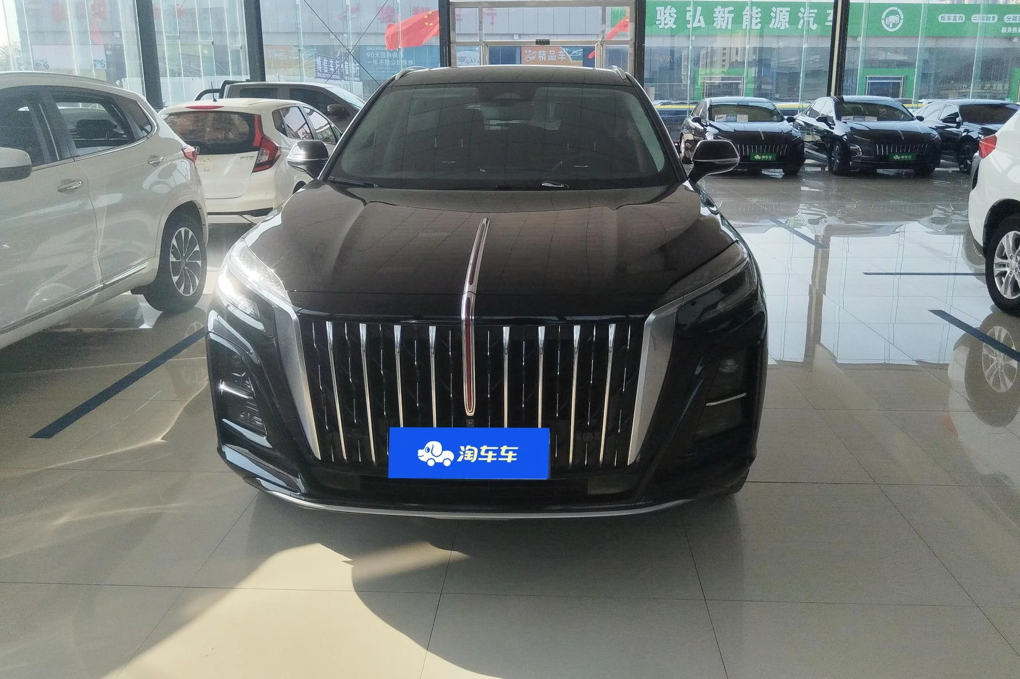 Hongqi HS3