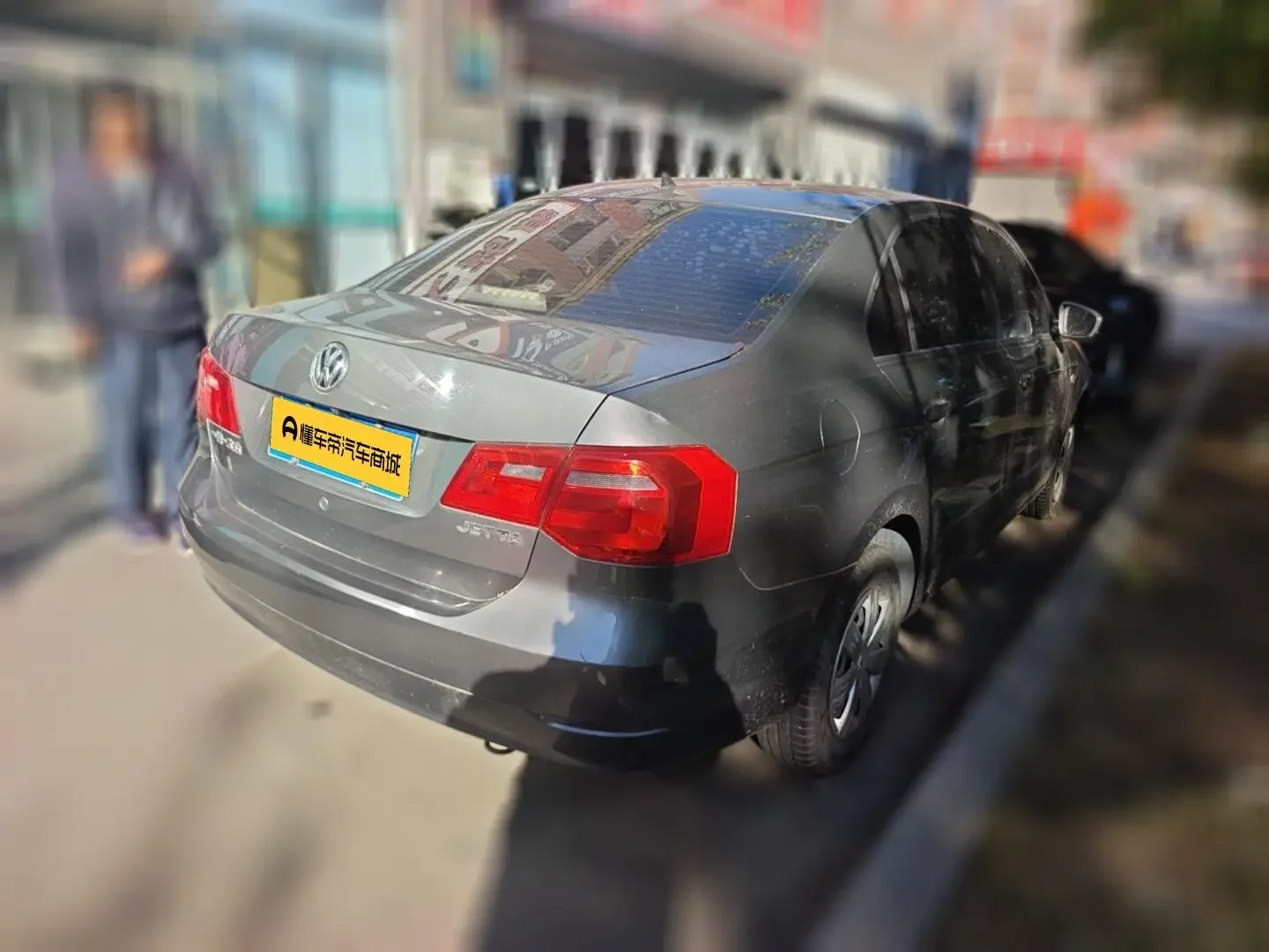 Volkswagen Jetta