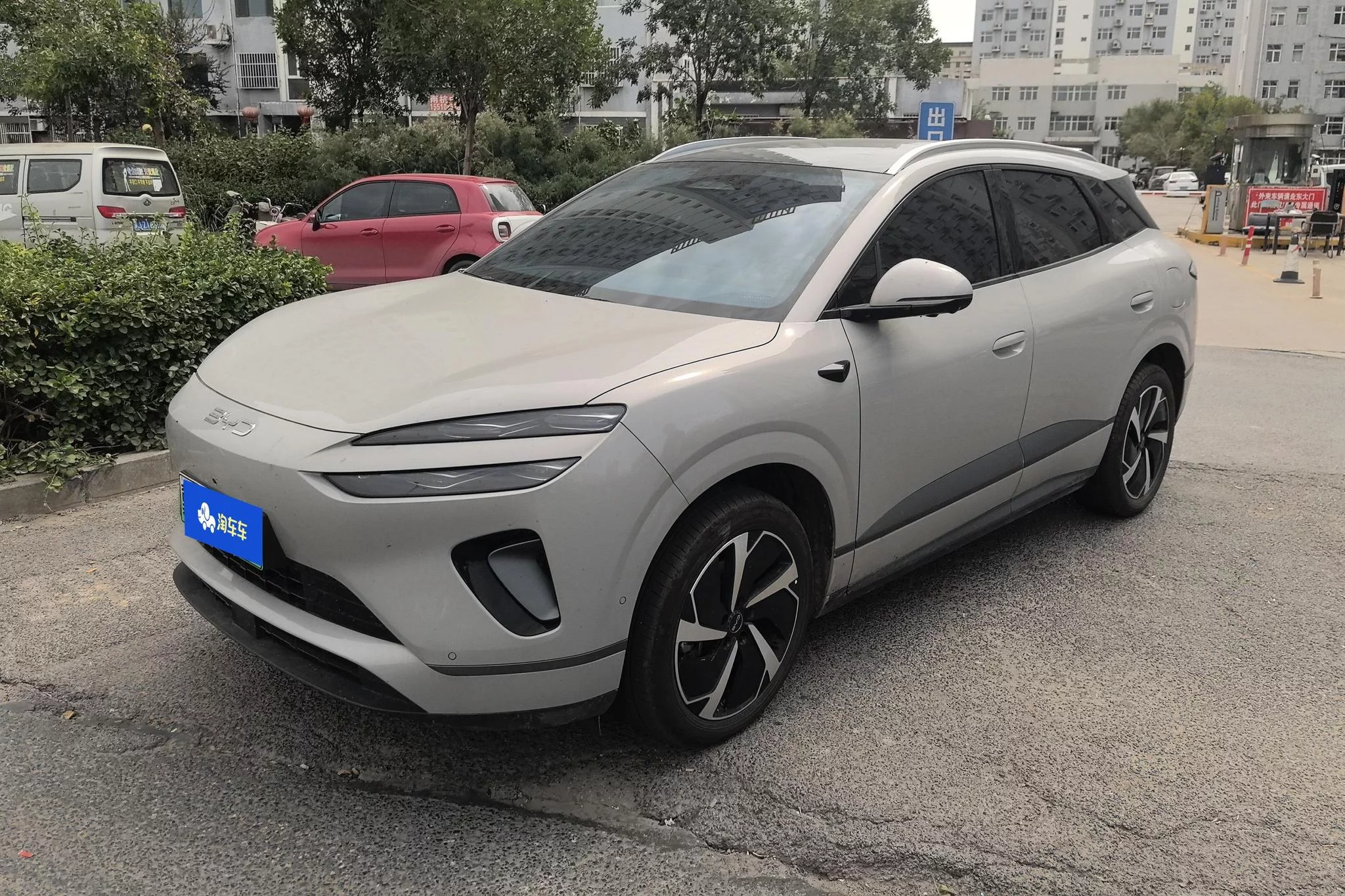 BYD Sea Lion 06DM