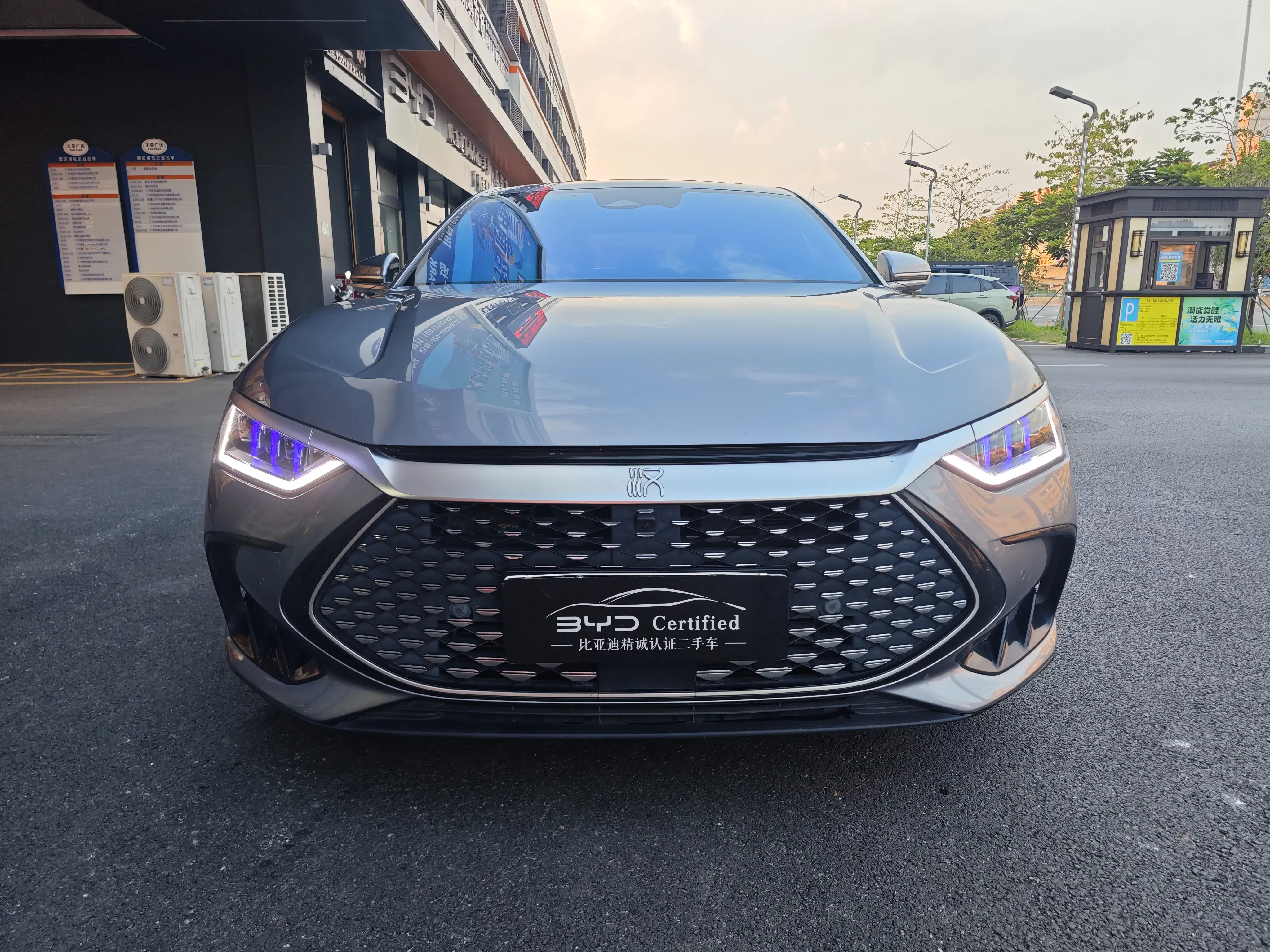 BYD HAN DM