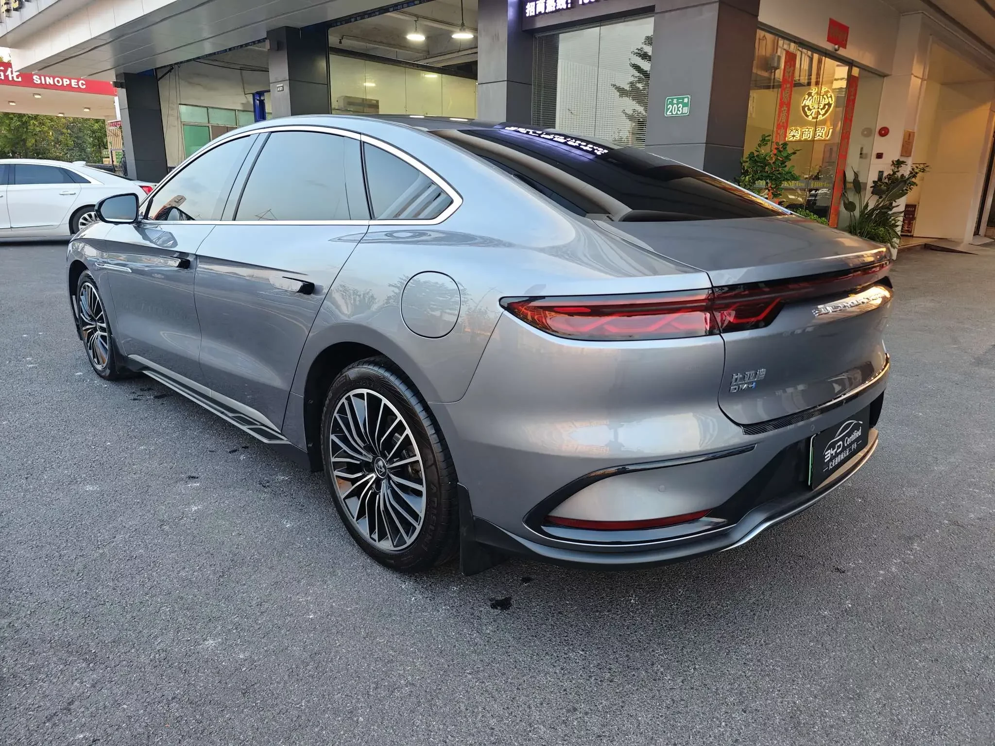 BYD HAN DM