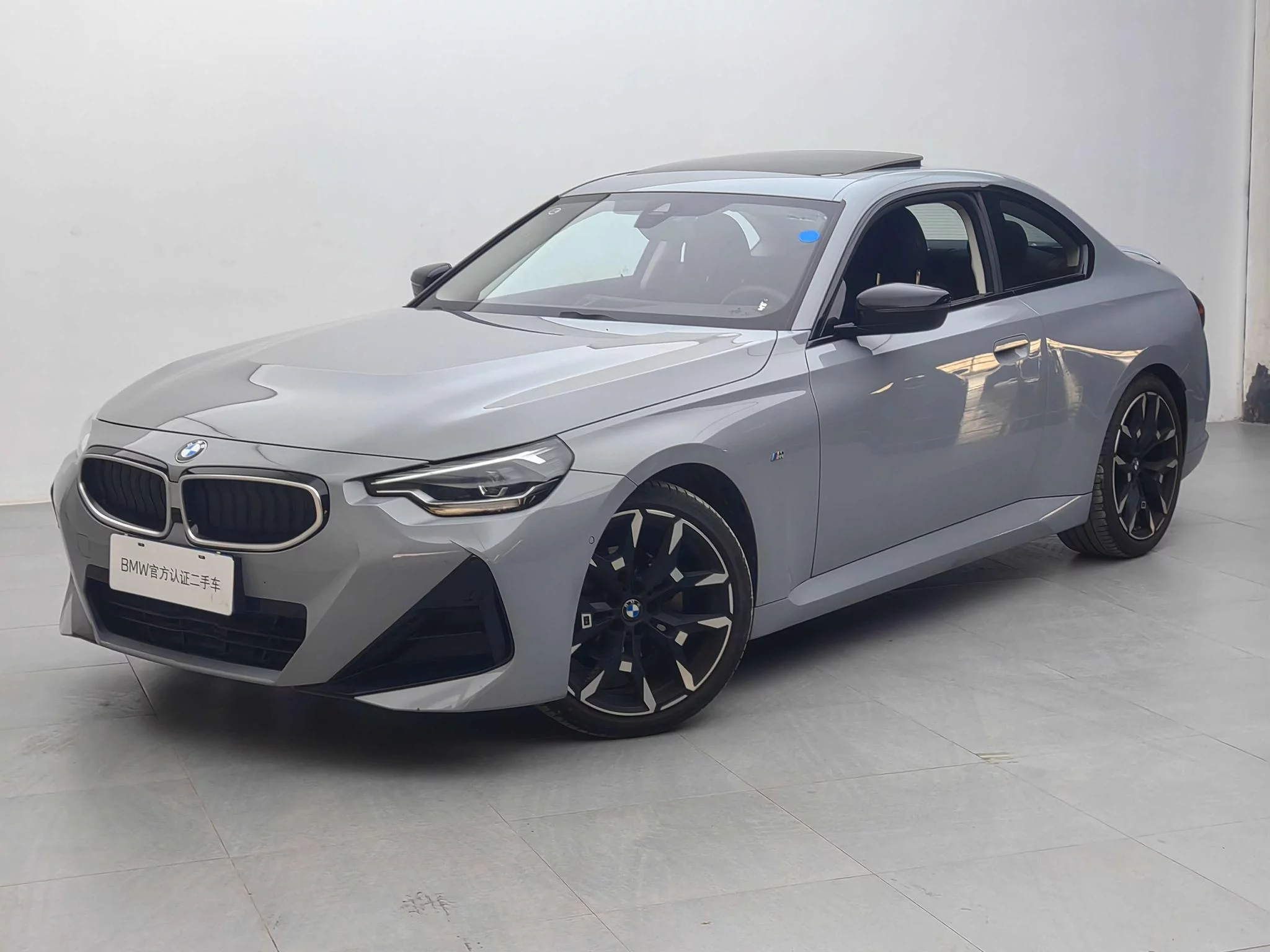 BMW 2 Series