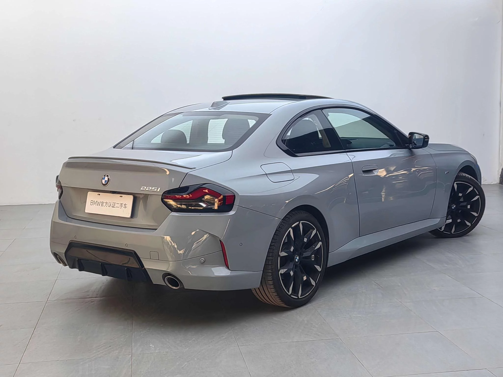 BMW 2 Series