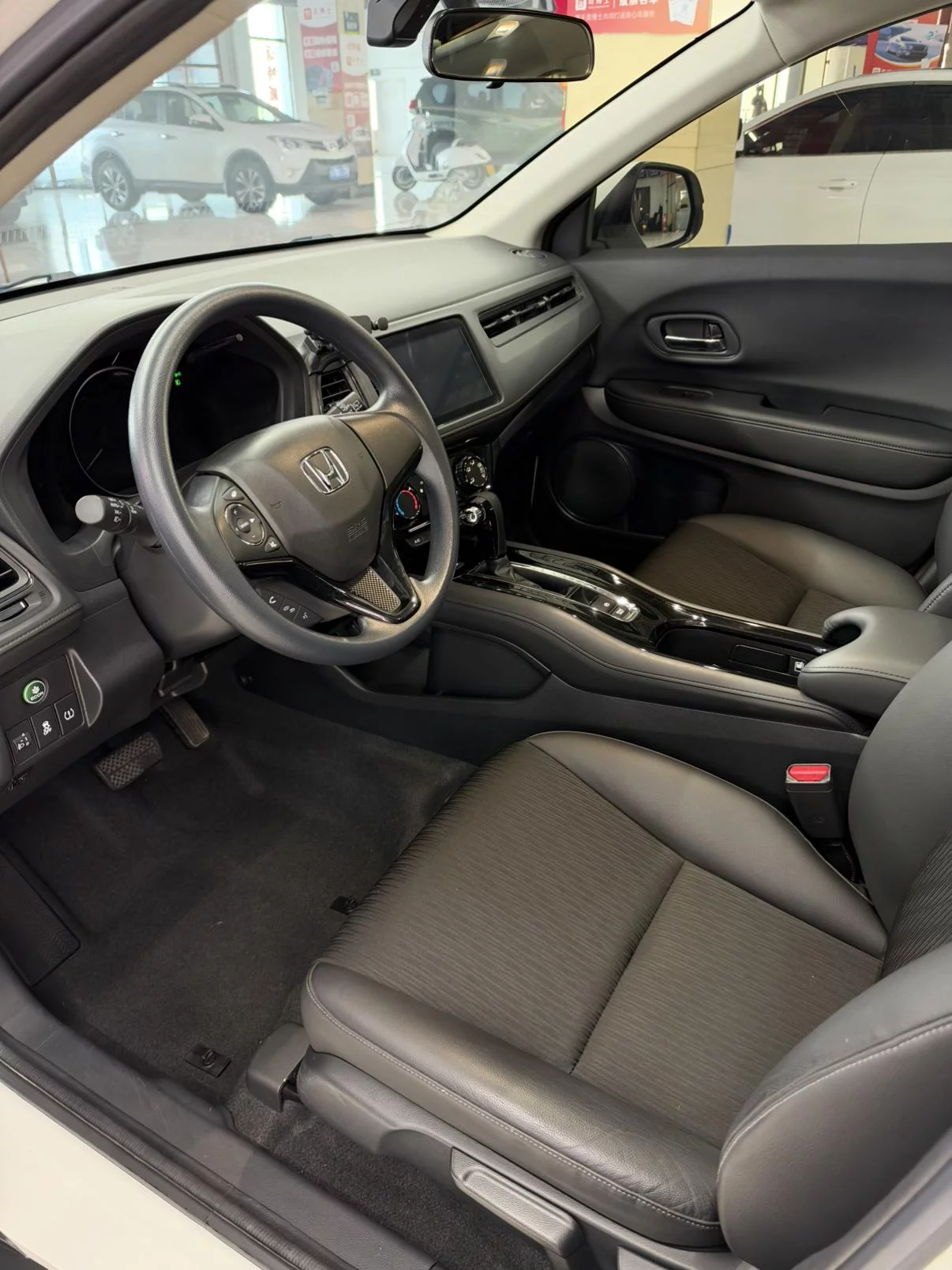Honda Vezel