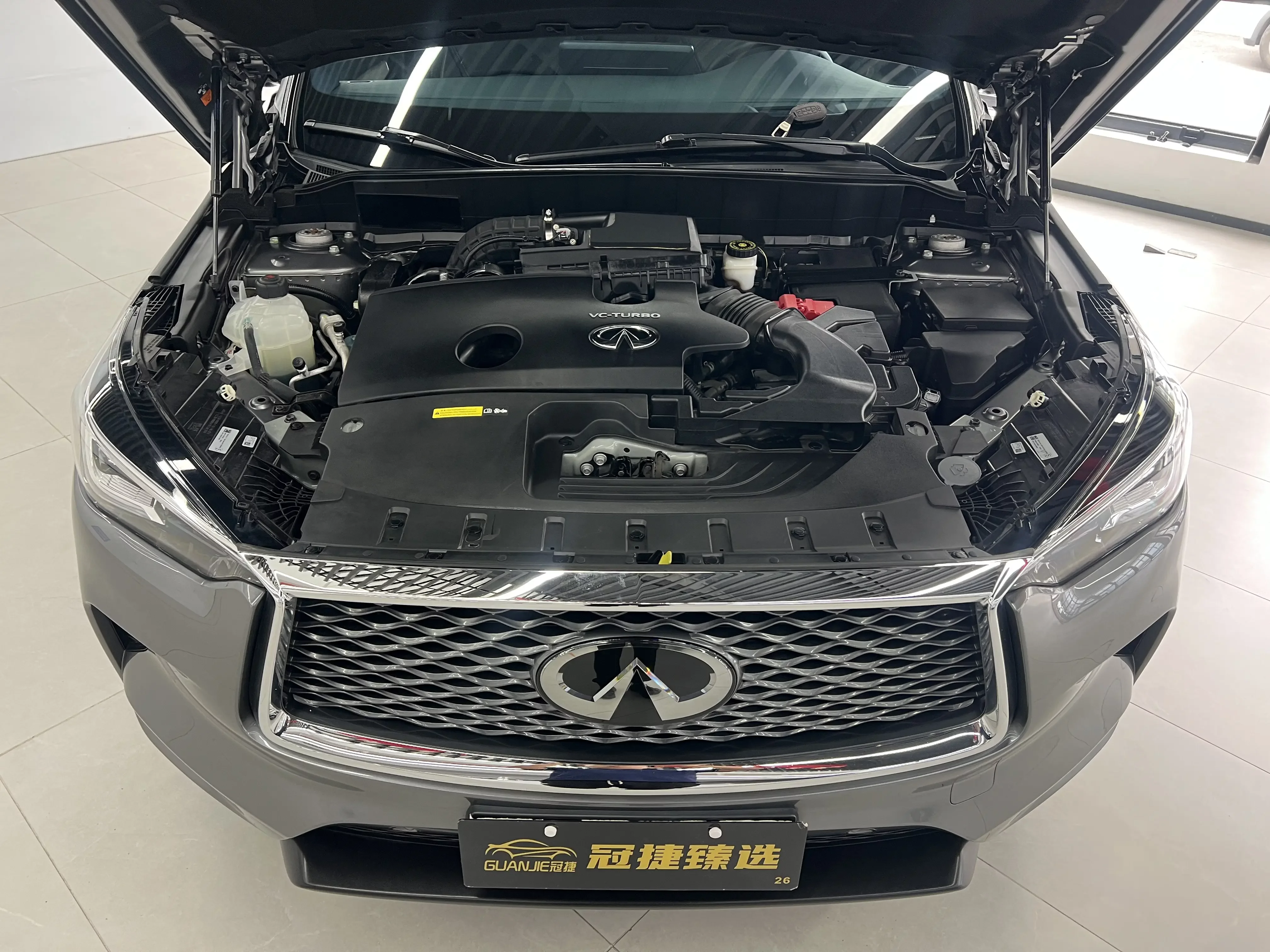 Infiniti QX50