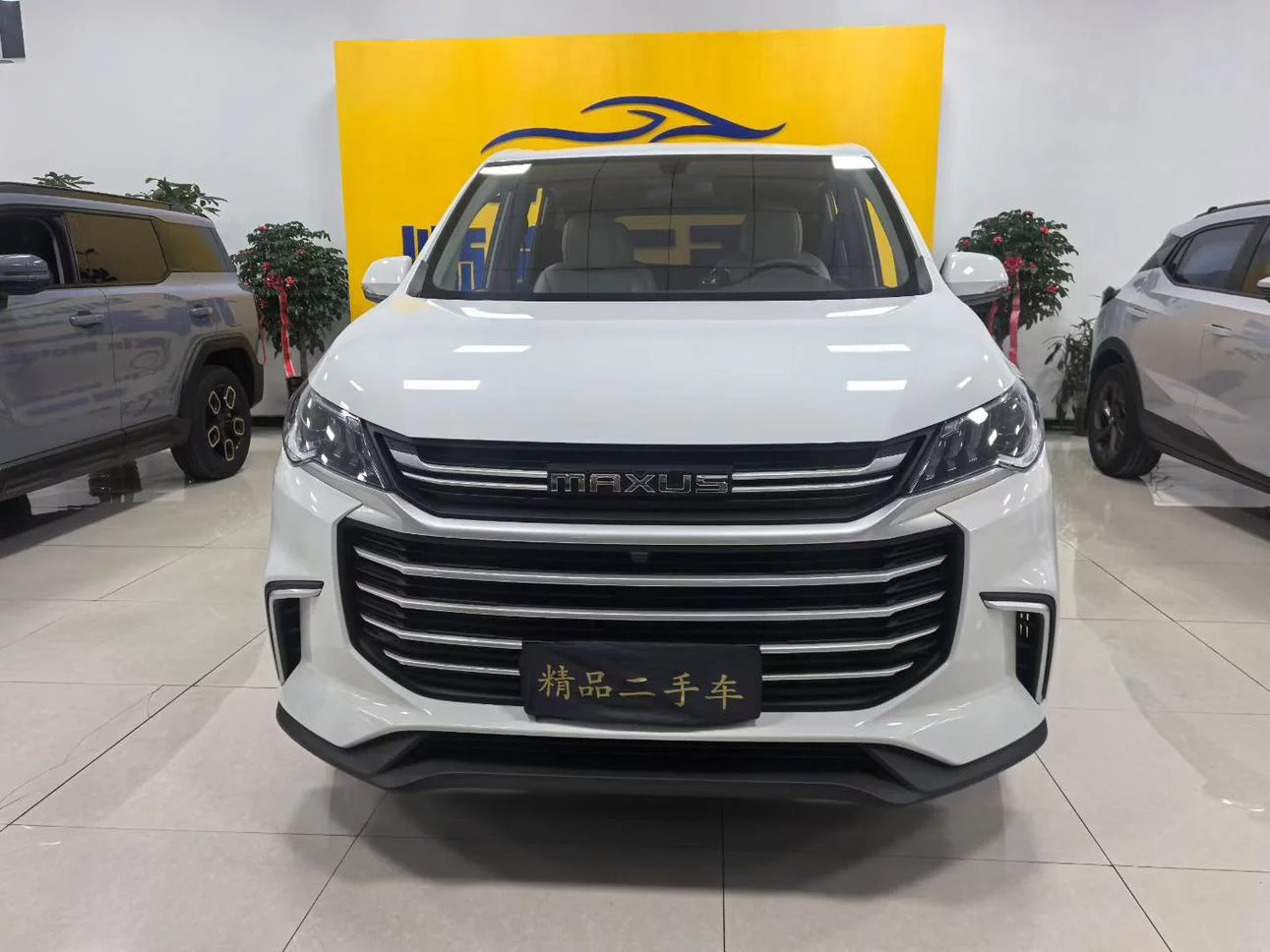 Maxus G50