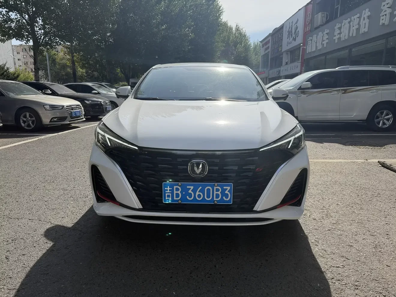 Changan Escape